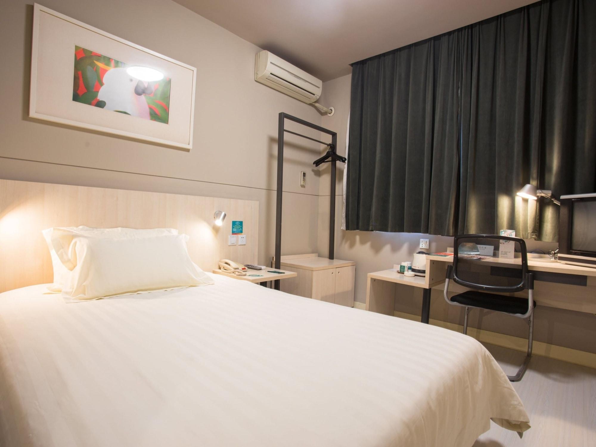 Hotel Jingjiang World Expo Shanghai