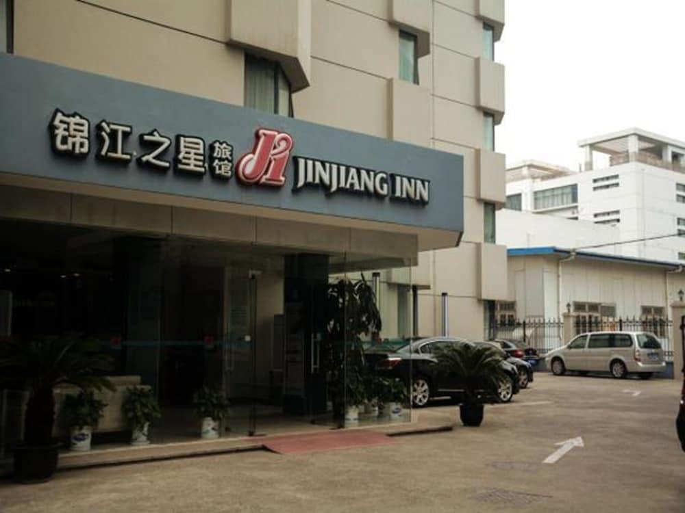 Jingjiang World Expo Hotel Shanghai