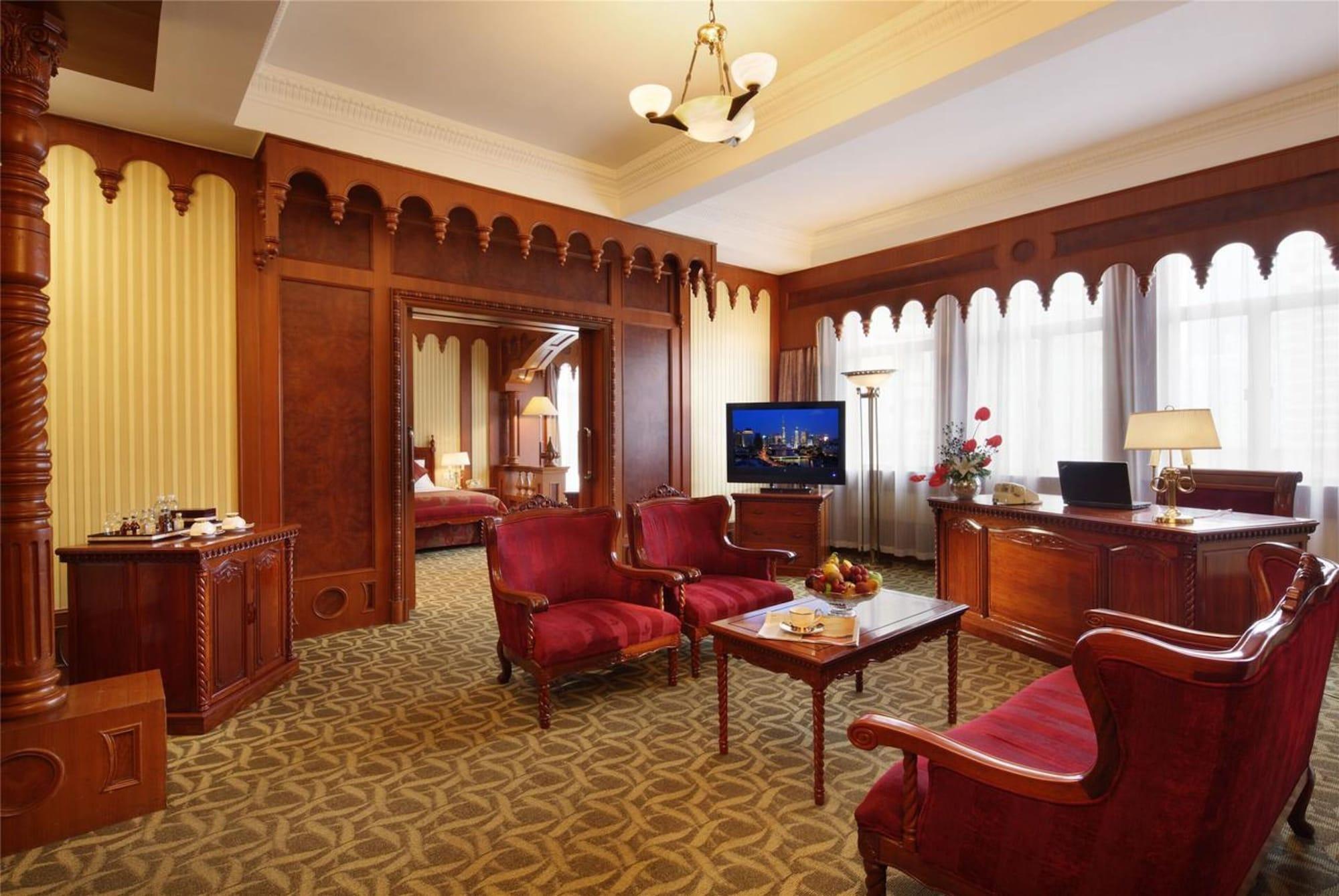 Hotel Jing An 4*