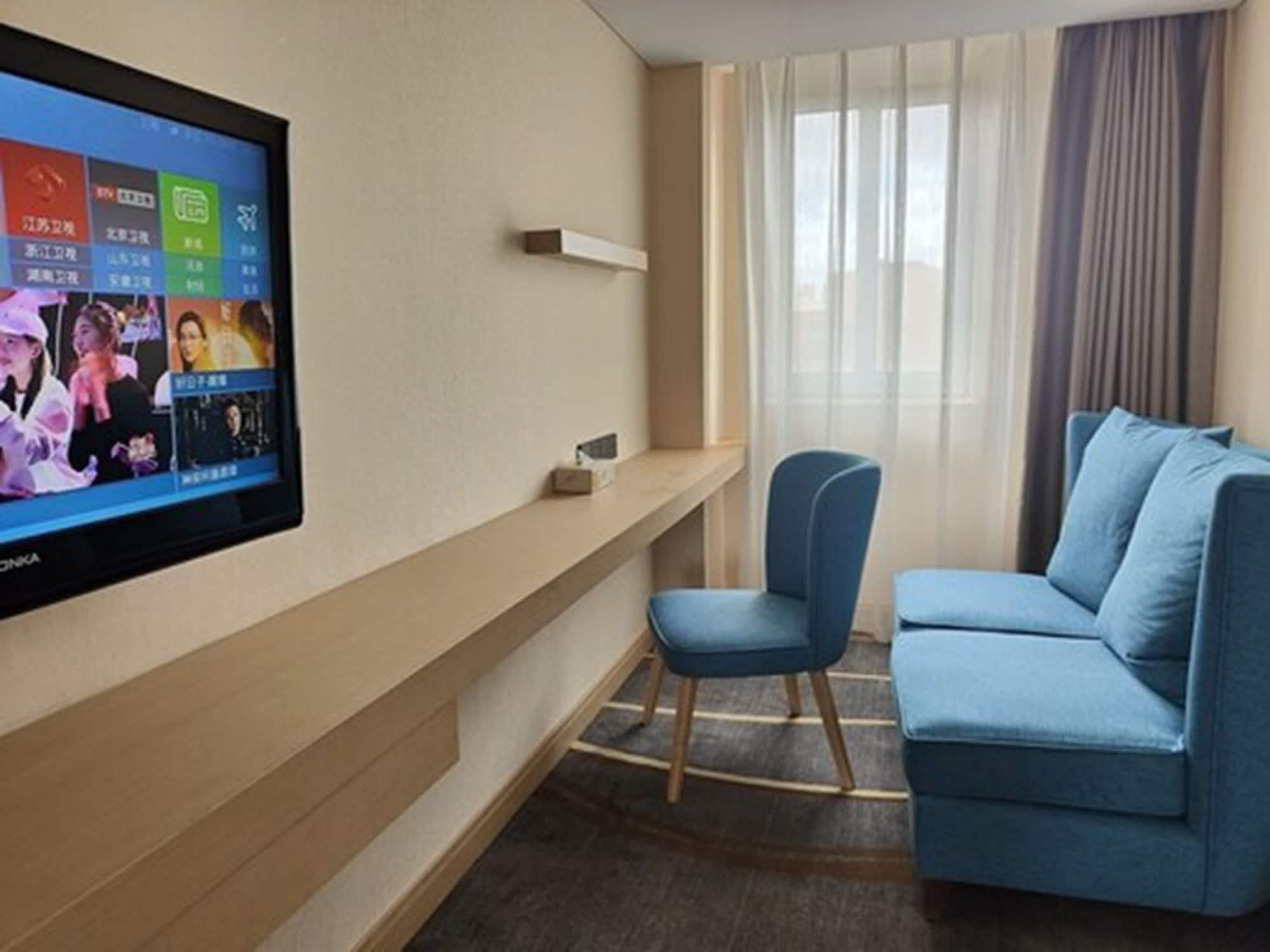 Zte Otel Şanghay