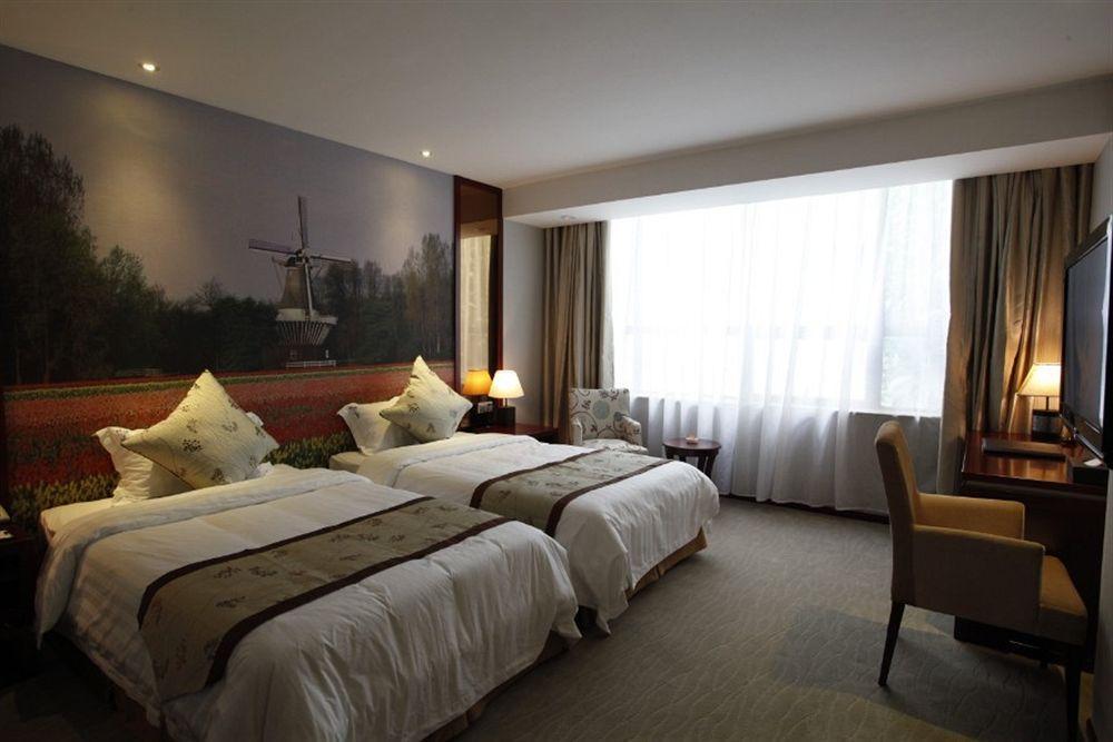Hotel Holland Shanghai