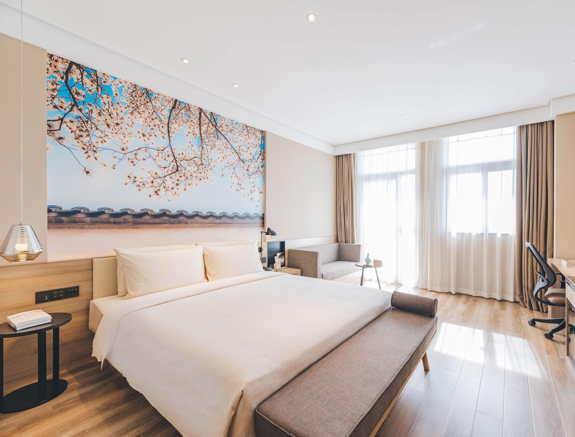 Atour New International Expo Center Hotel