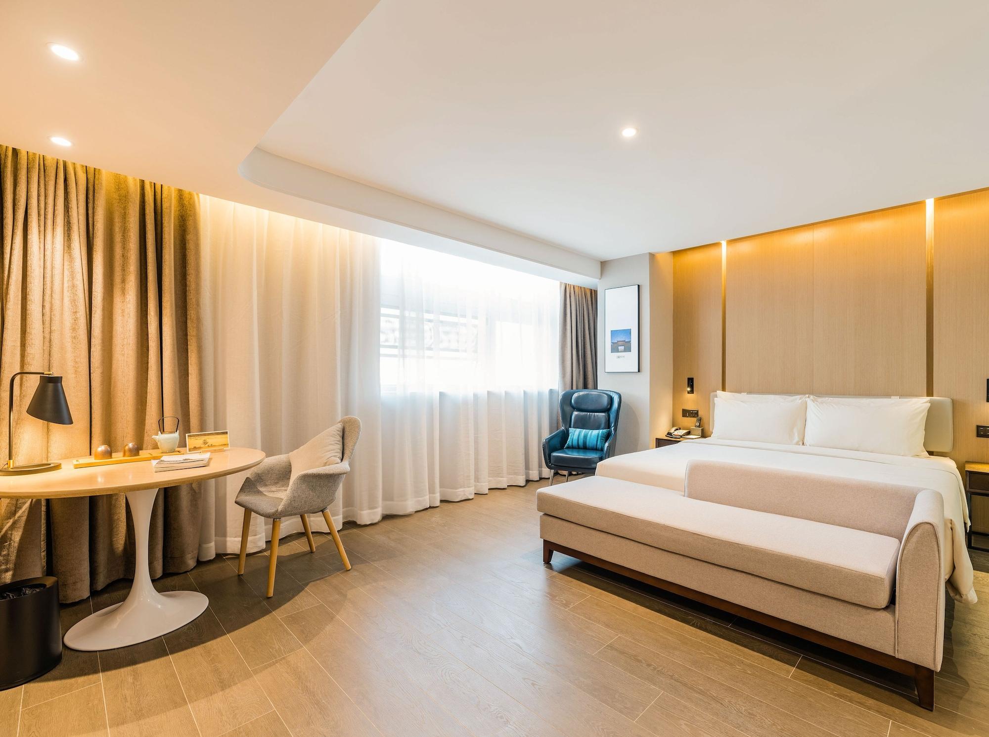 Hotel Atour New International Expo Center 4*