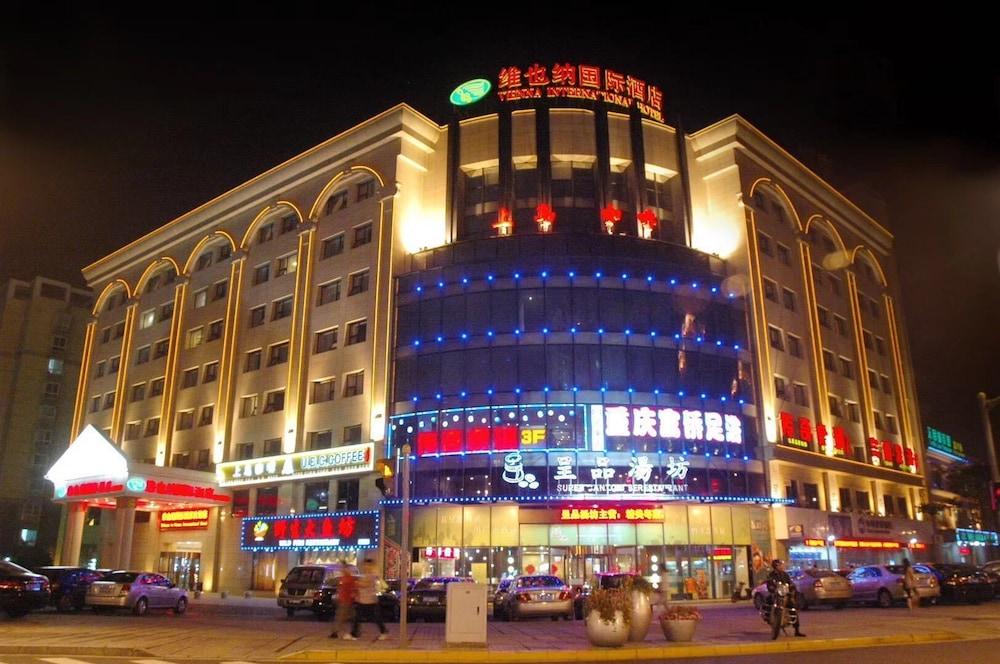 Hotel Vienna International - World Expo Garden