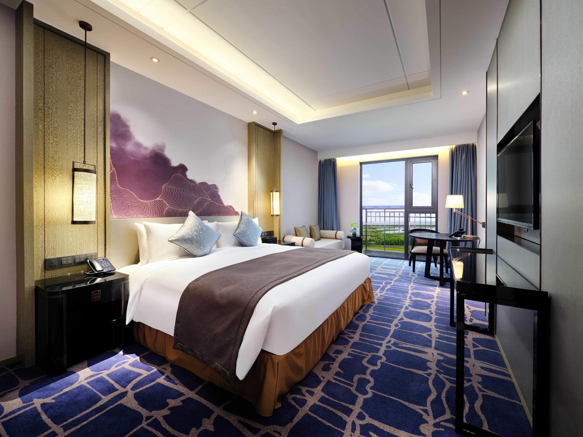 Hotel Primus Sanjiagang 5*