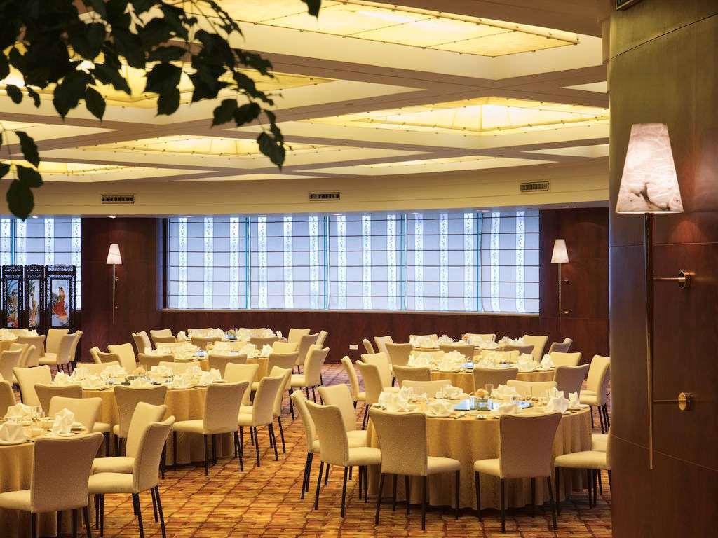 Hotel Pullman Central