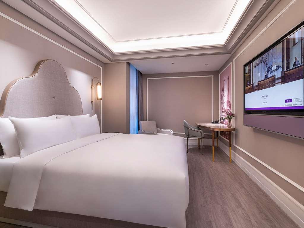 Mercure Xujiahui South Hotel 4*