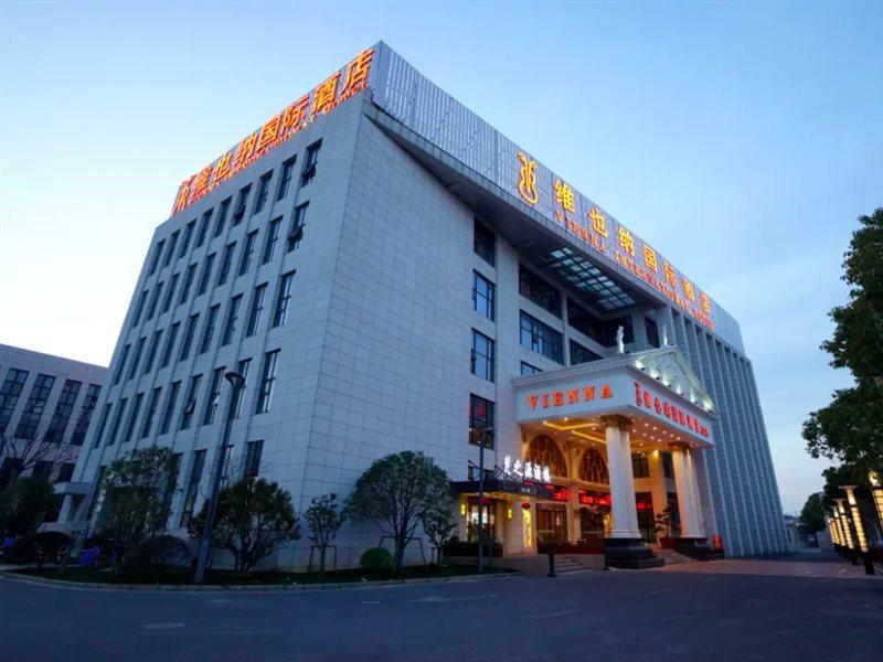 Vienna International - Pudong Airport Free Trade Zone - Free Shuttle Bus To Pvg Airport And Land 4* Şanghay