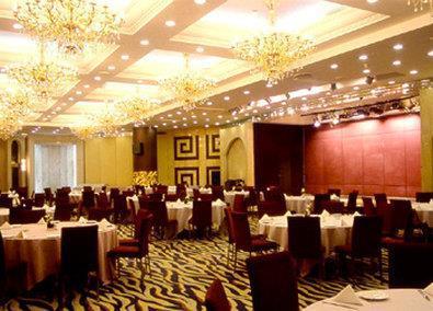 Hotel Best Western New Century Shanghai