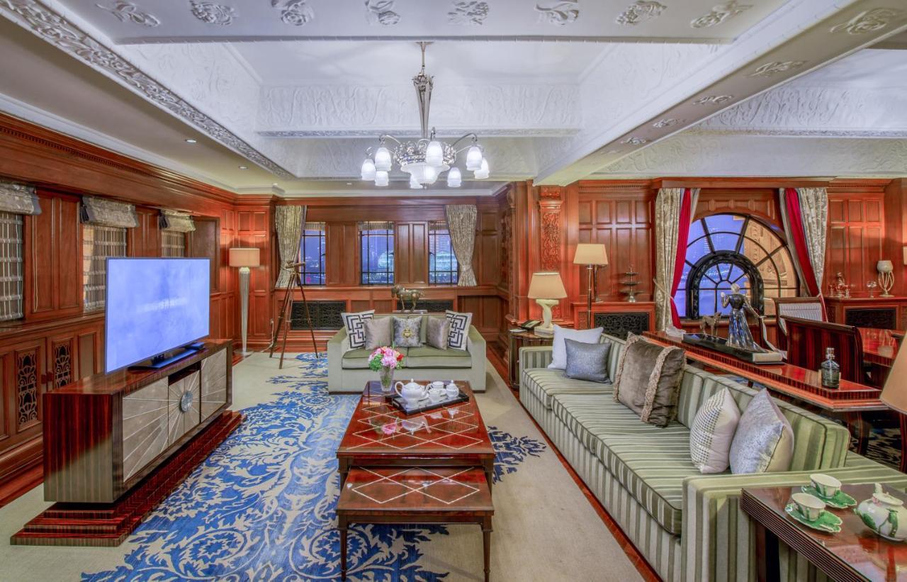 Fairmont Peace On The Bund 5*