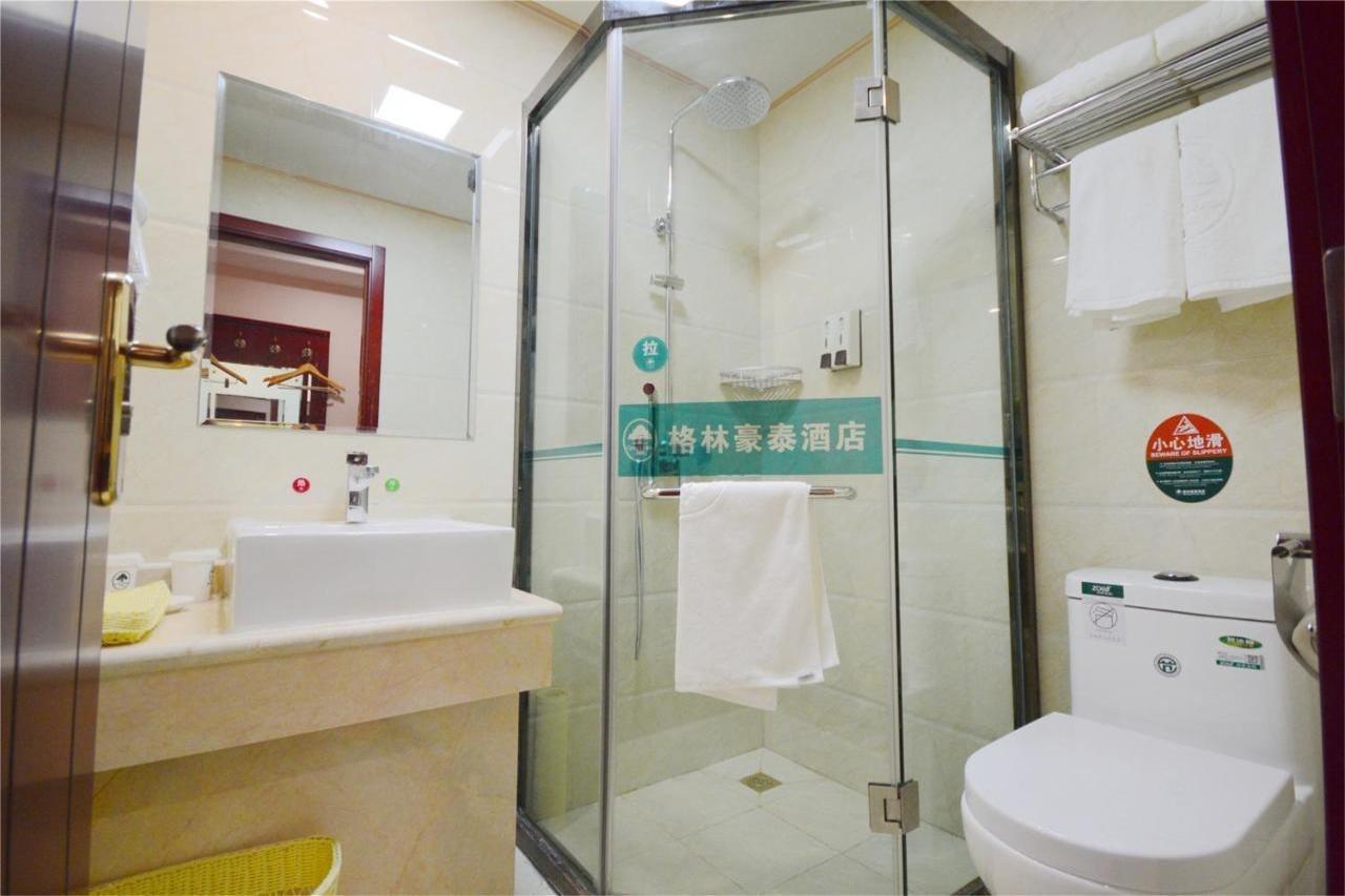 Hotel Greentree Luojing Express