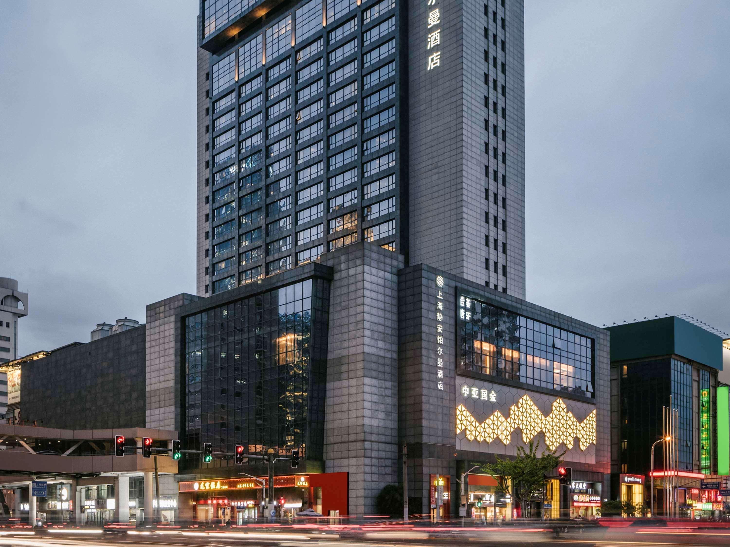 Hotel Pullman Jingan 5*