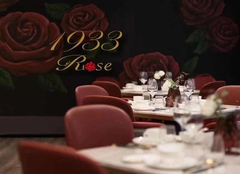 The Yangtze Boutique Hotel