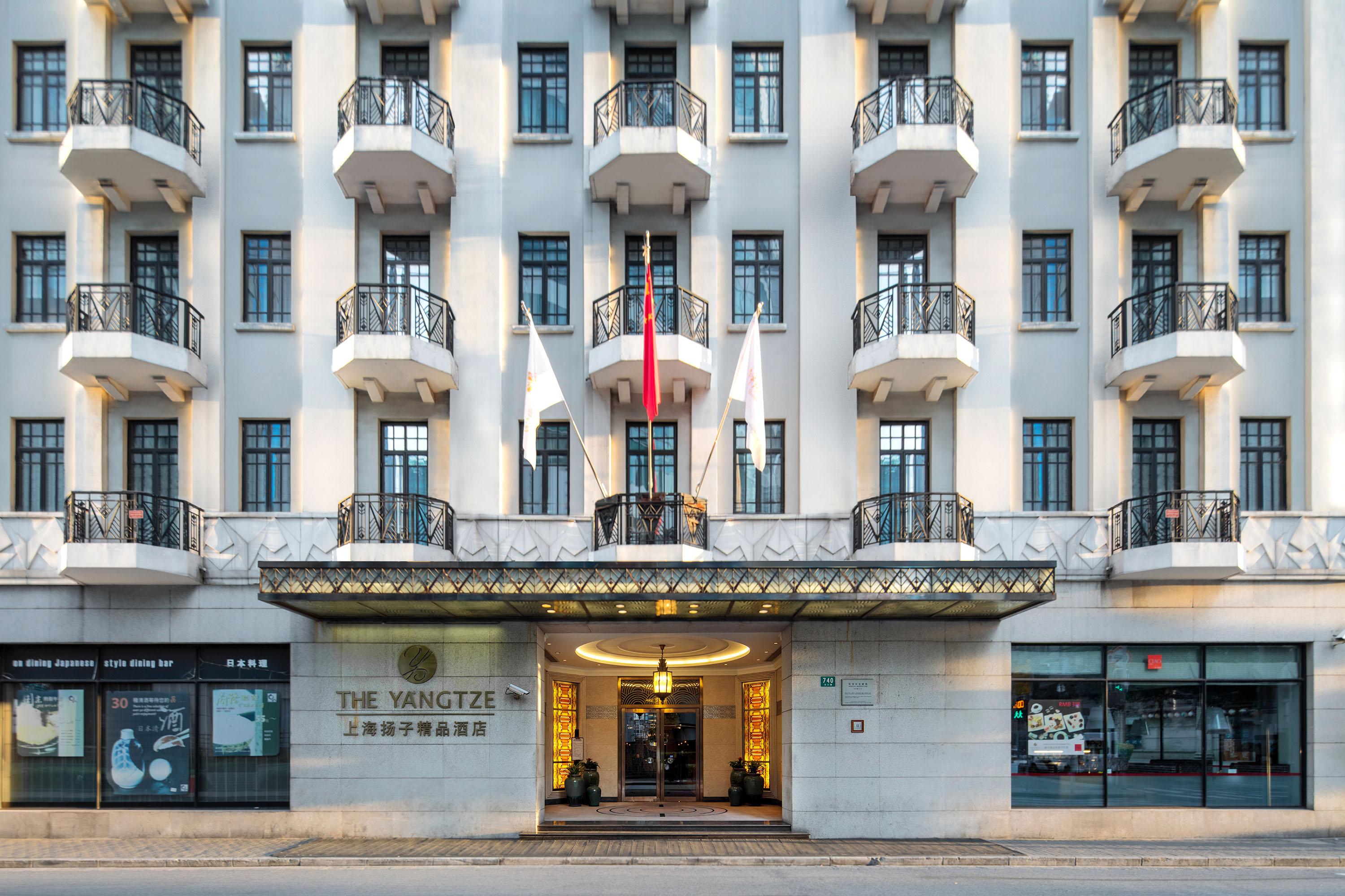 The Yangtze Boutique 5*