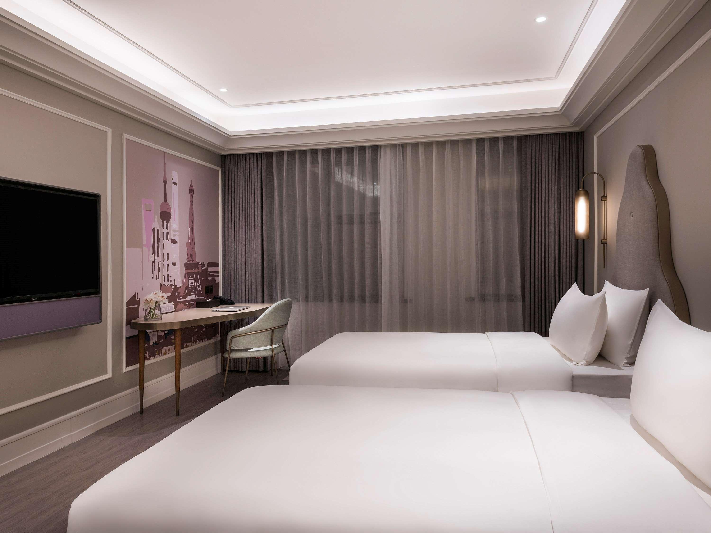 Hotel Mercure Yu Garden