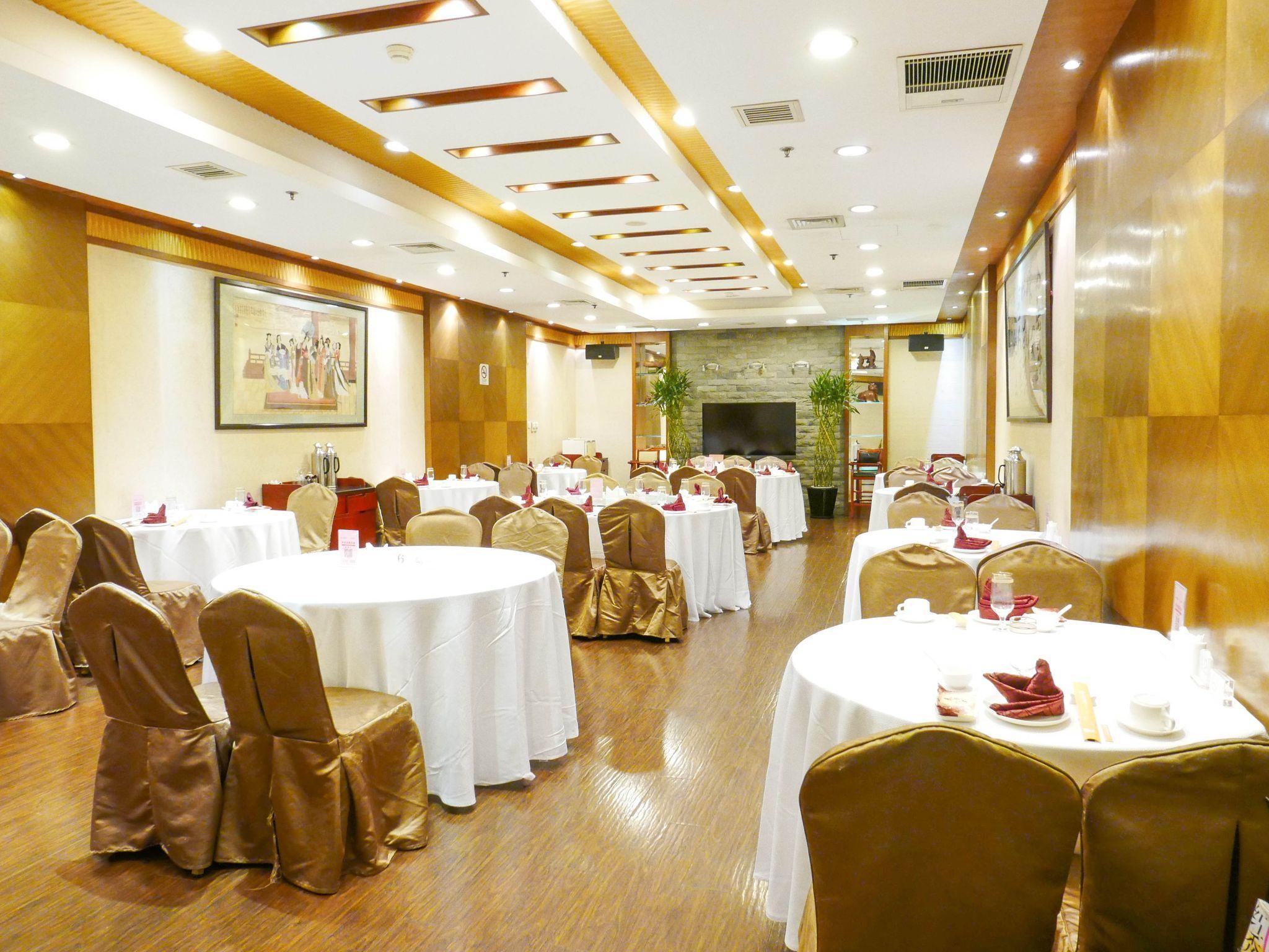Hotel Shaanxi Business Shanghai
