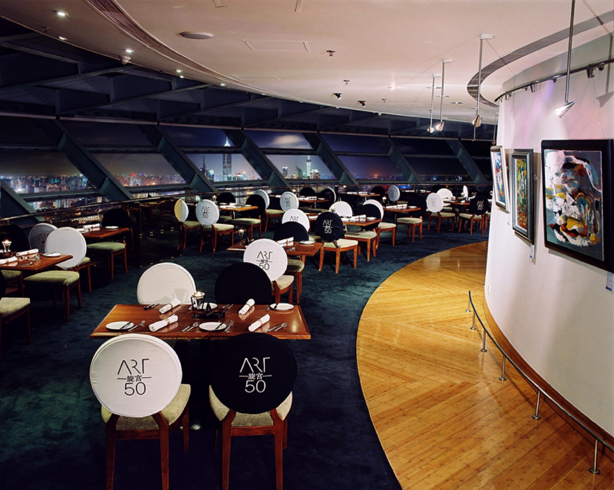 Hotel Novotel Atlantis - Breakfast In The Clouds With River View In The Revolving Restaurant & 24hours Free Self-laundry 4*