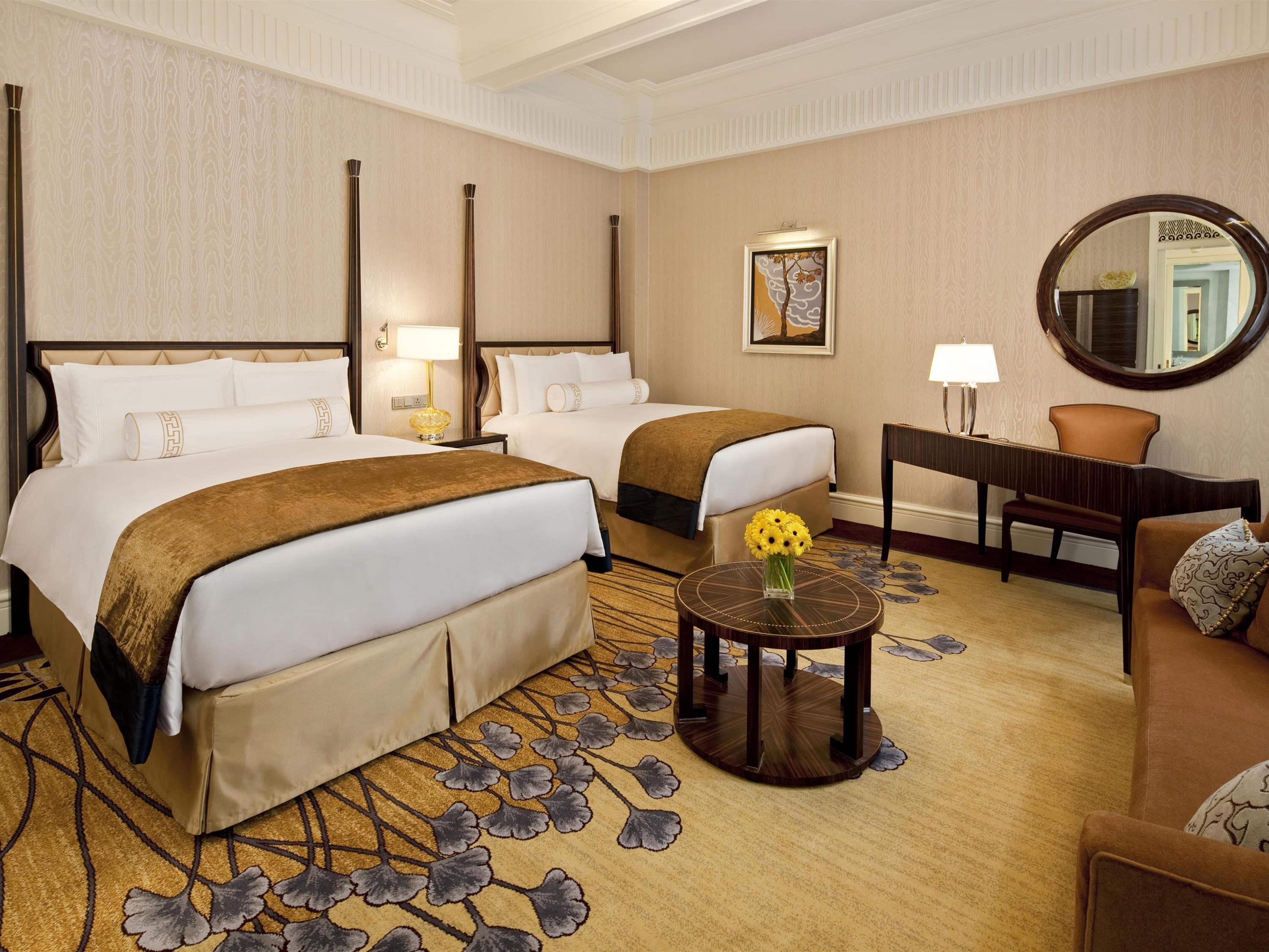 Fairmont Peace On The Bund Şanghay