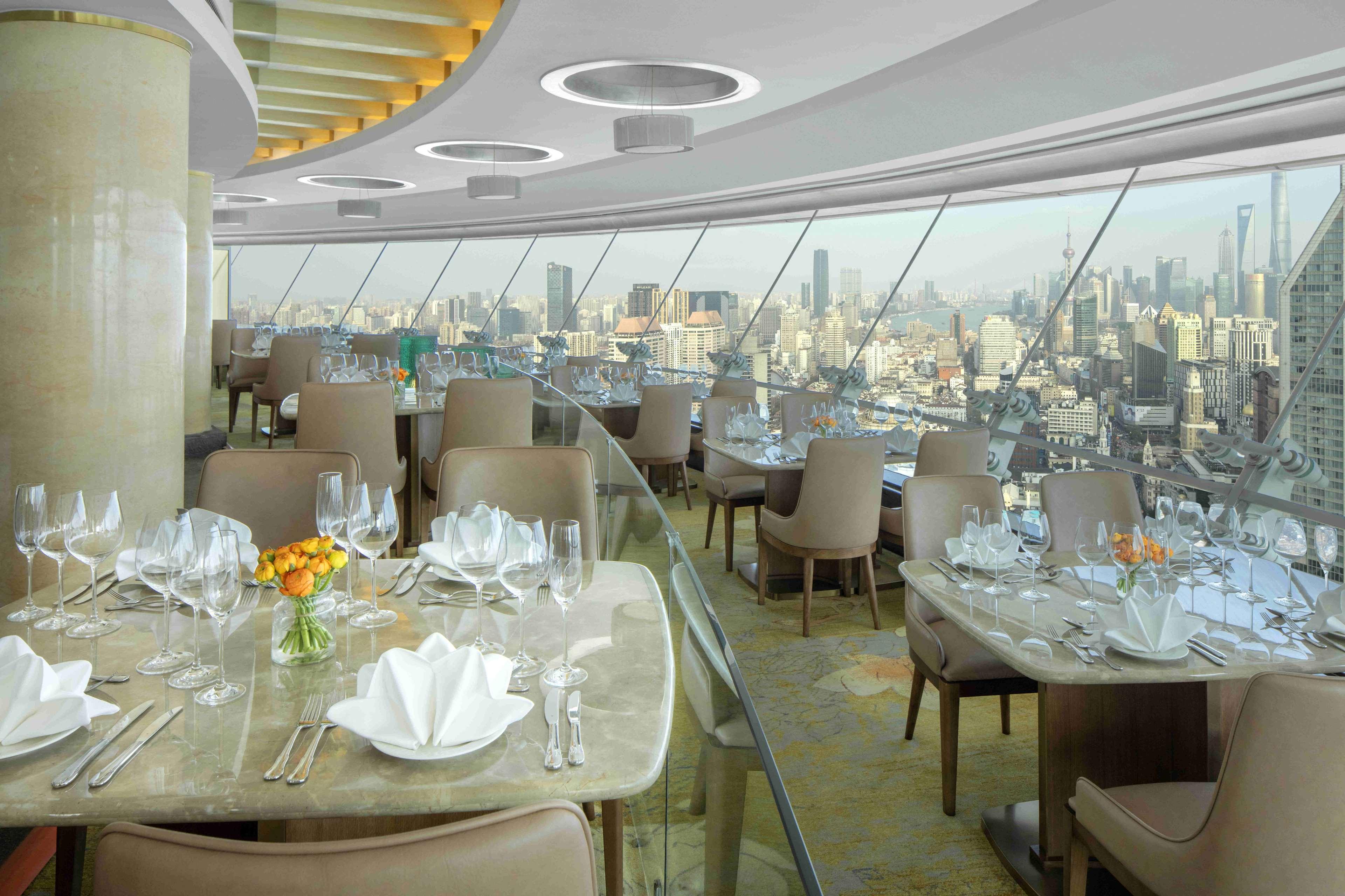 Hotel Radisson Blu New World Shanghai