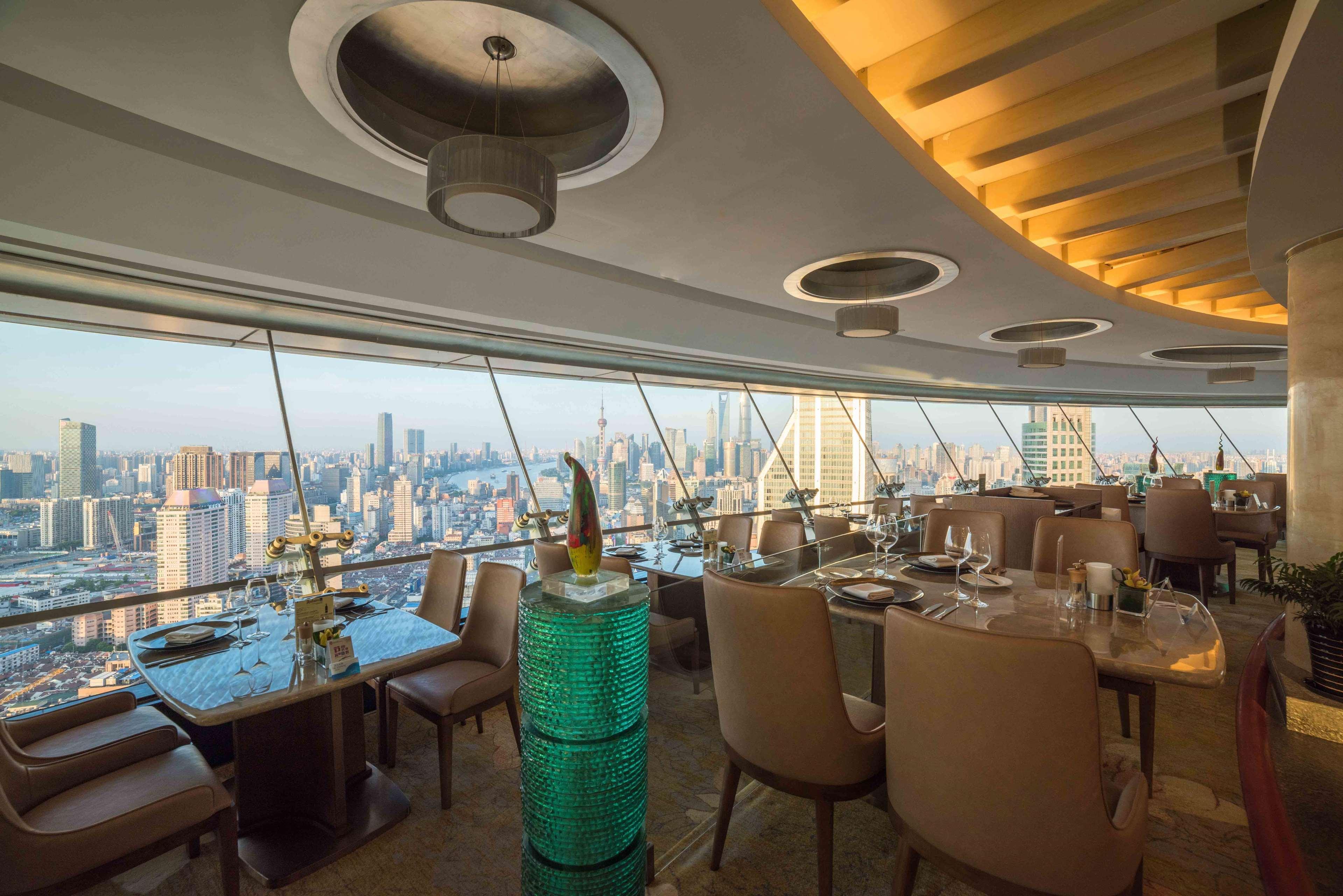 Radisson Blu New World