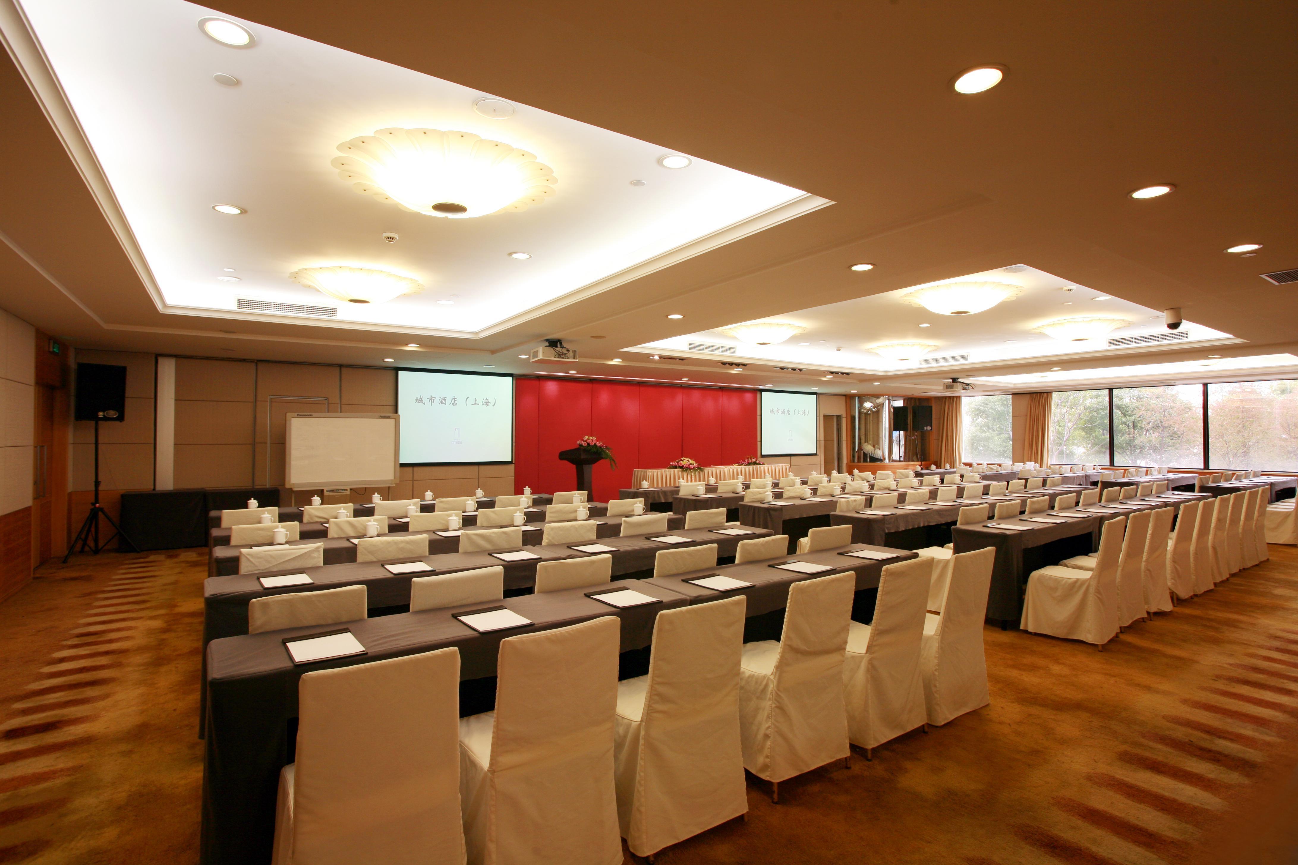Hotel City Hotel Shanghai 4*