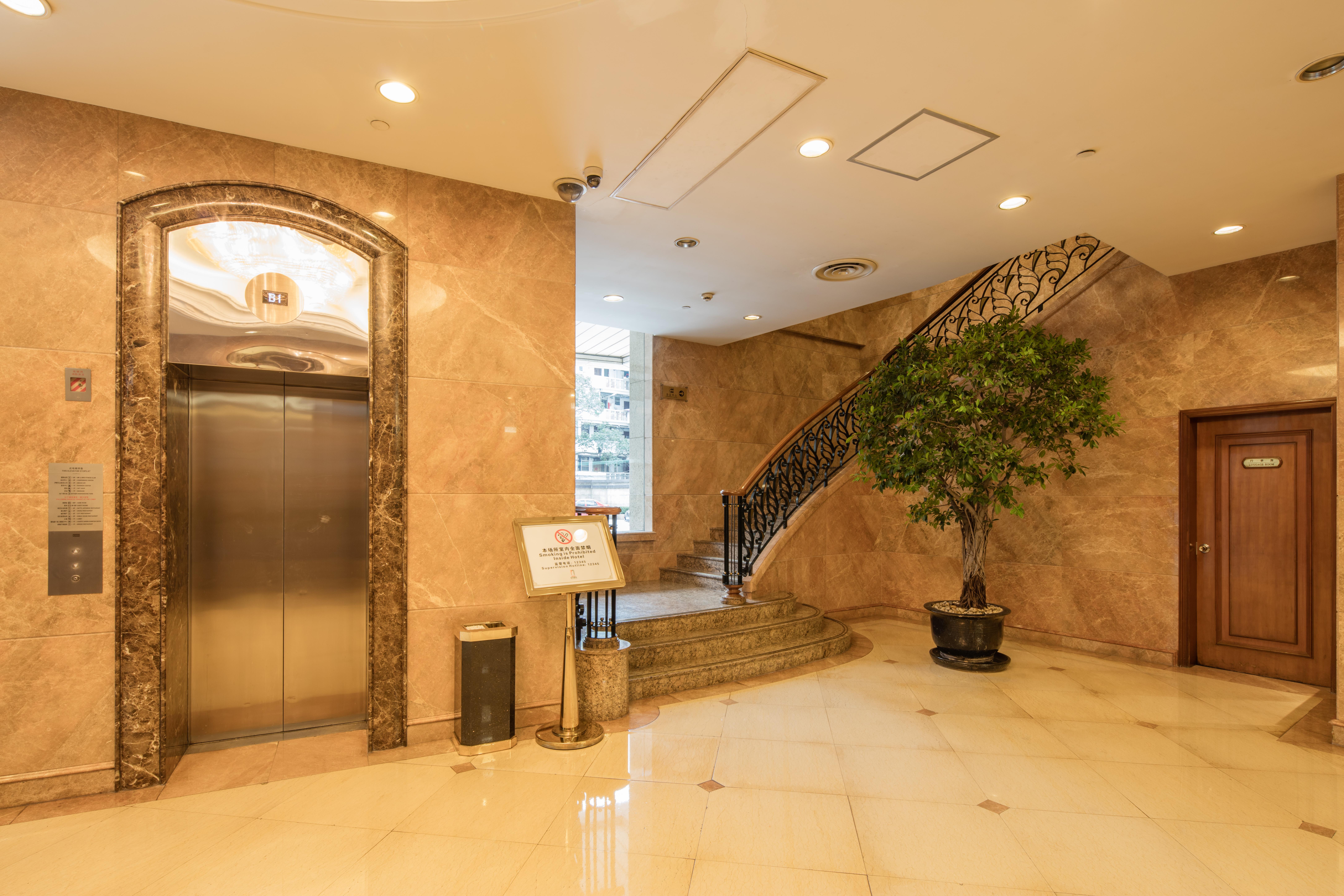 City Hotel Shanghai 4* Shanghái