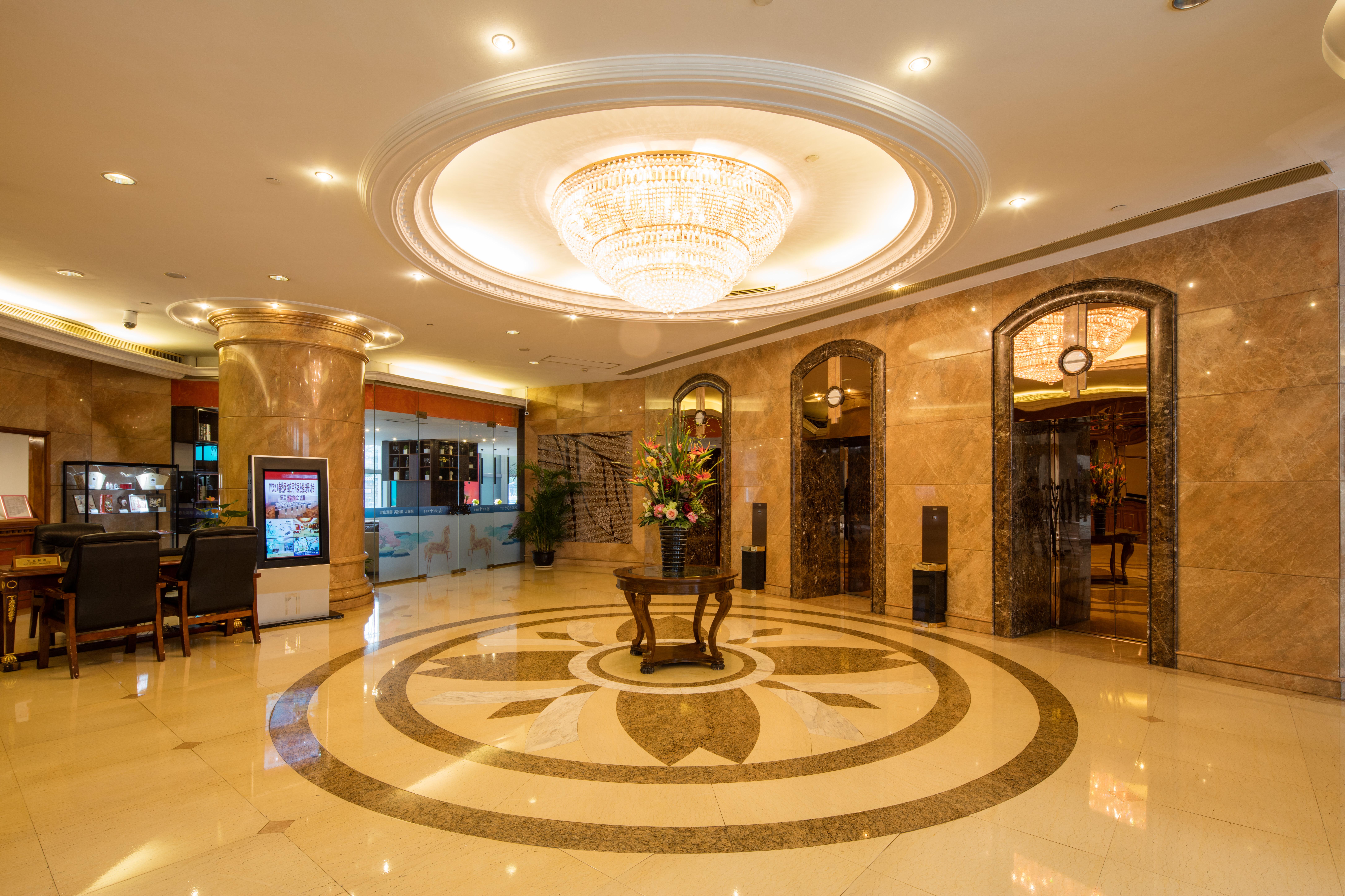 City Hotel Shanghai 4* Shanghái