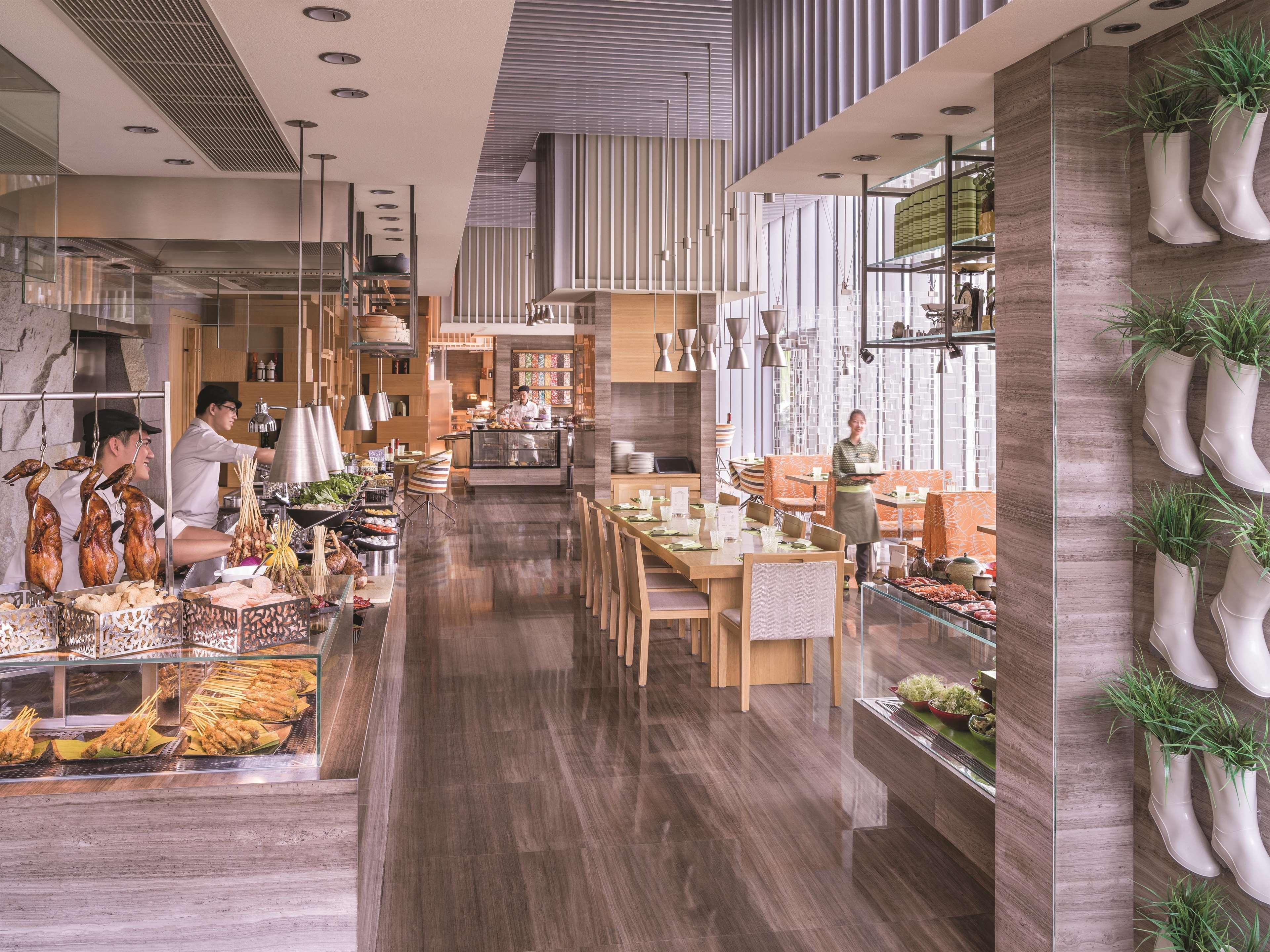 Otel Jing An Shangri-la, Şanghay