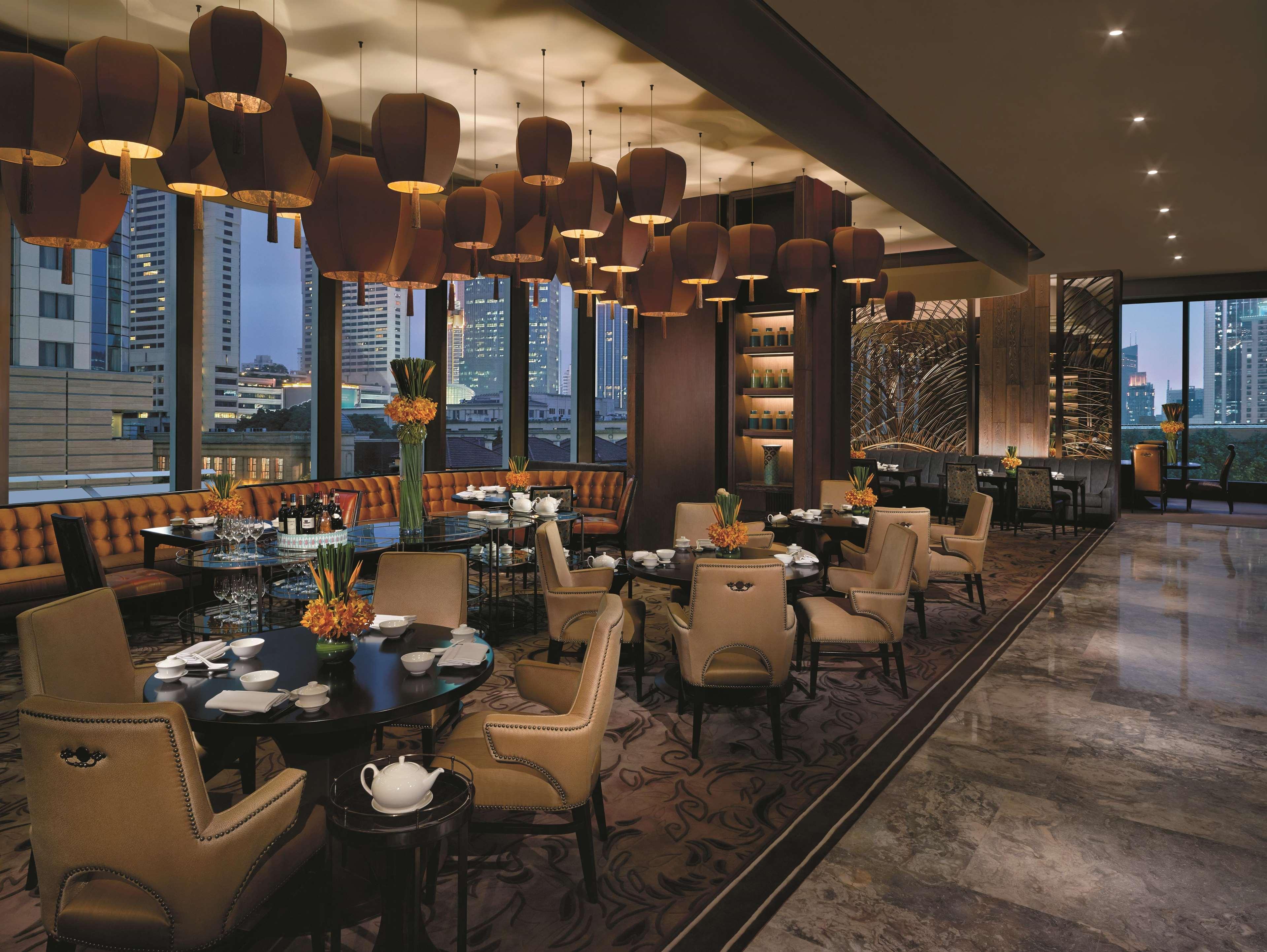 Jing An Shangri-la, 5* Şanghay
