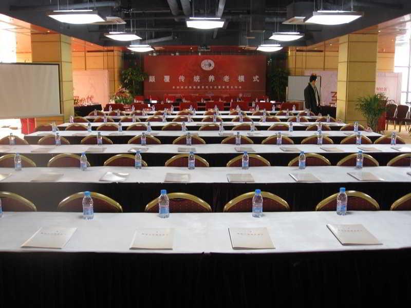 Gloria Plaza Kangqiao 3*