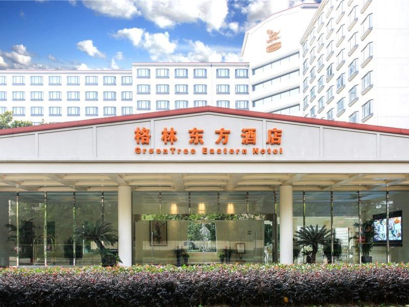 Otel Greentree Eastern Hongqiao Airport Longbai Şanghay