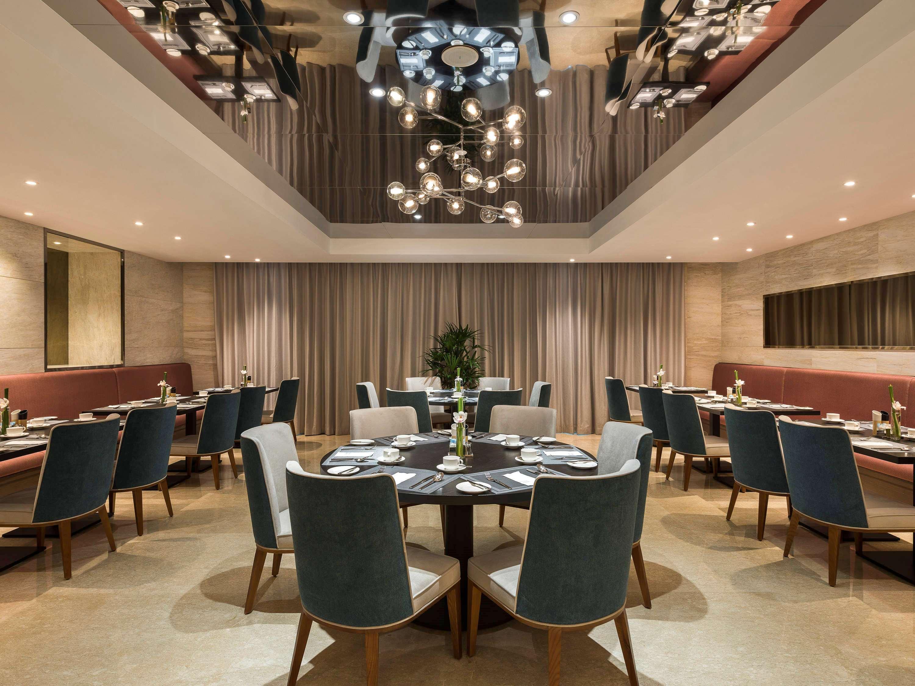 Novotel Hongqiao 5* Şanghay