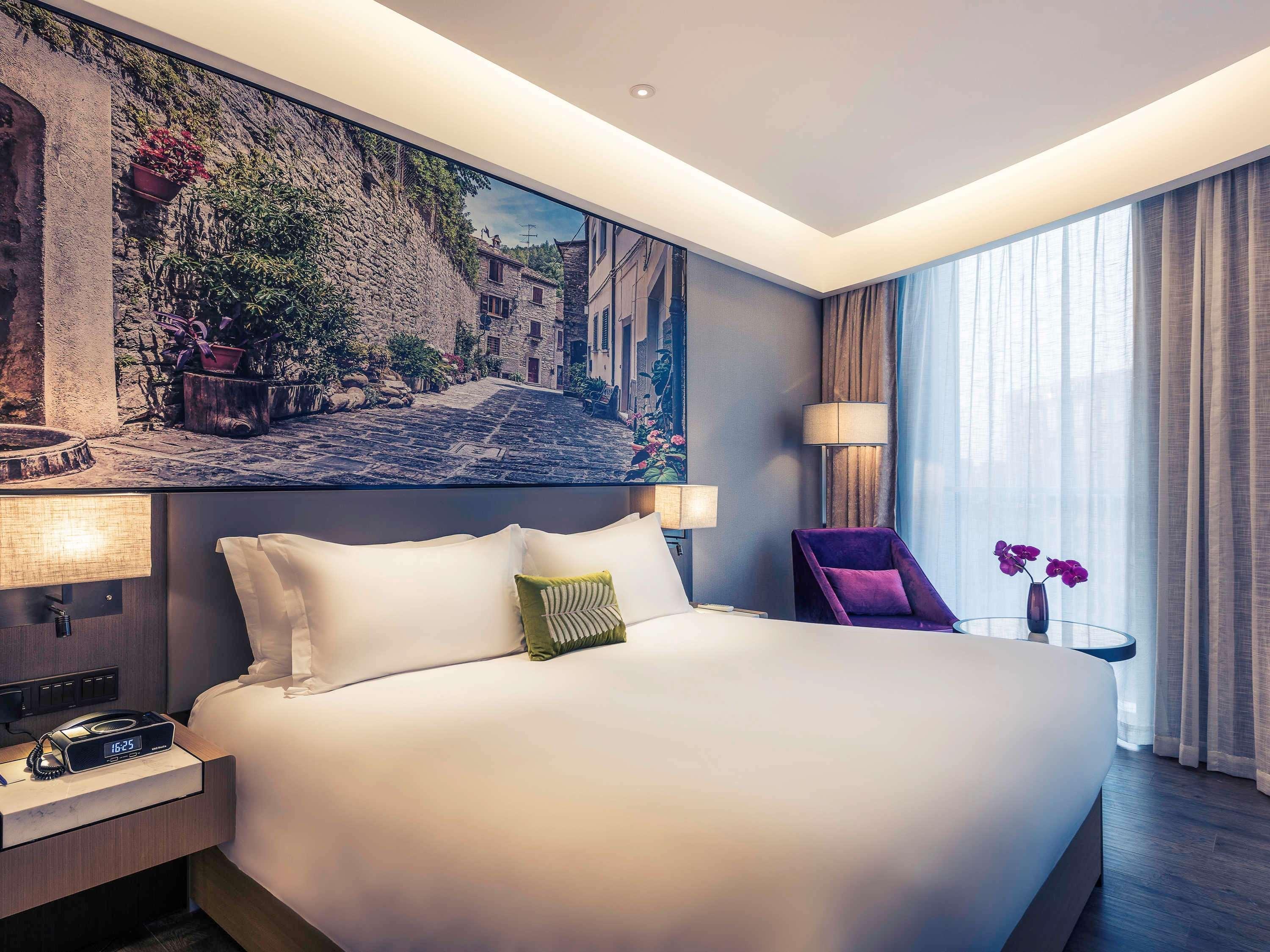 Hotel Mercure Hongqiao Railway Station 4*