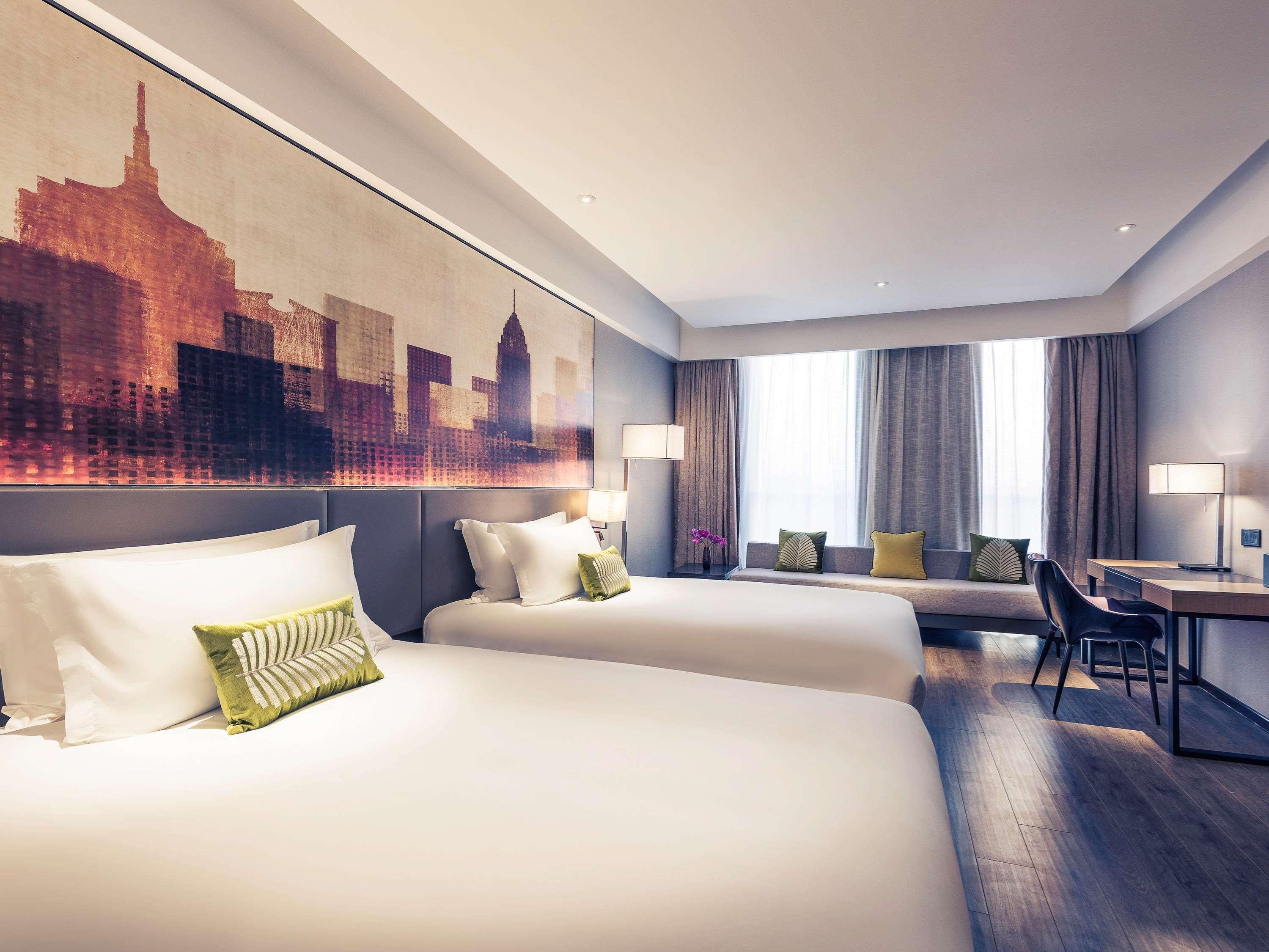 Hotel Mercure Hongqiao Railway Station 4*