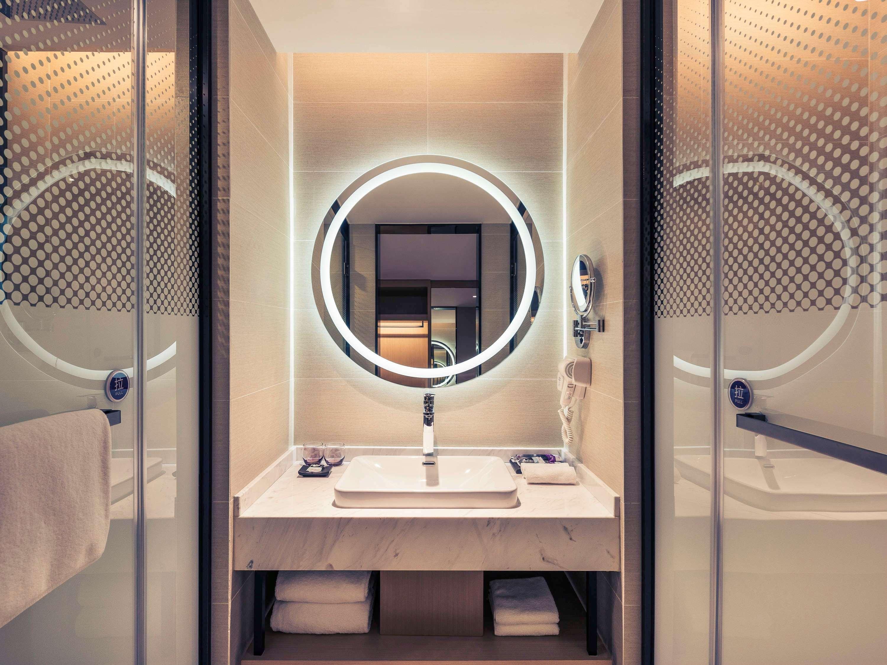 Hotel Mercure Hongqiao Railway Station 4*