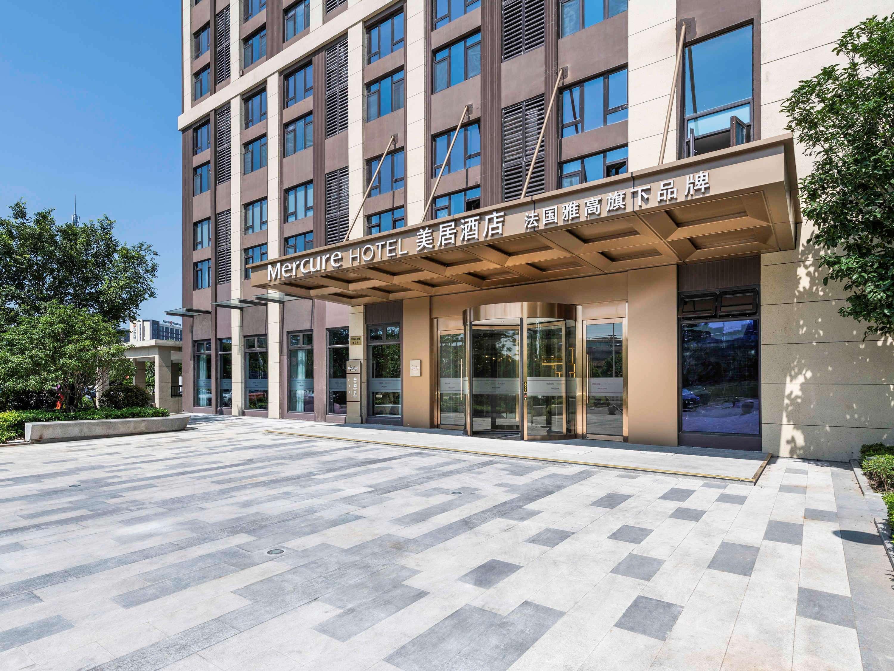 Mercure Shanghai Jiuting Hotel 4*