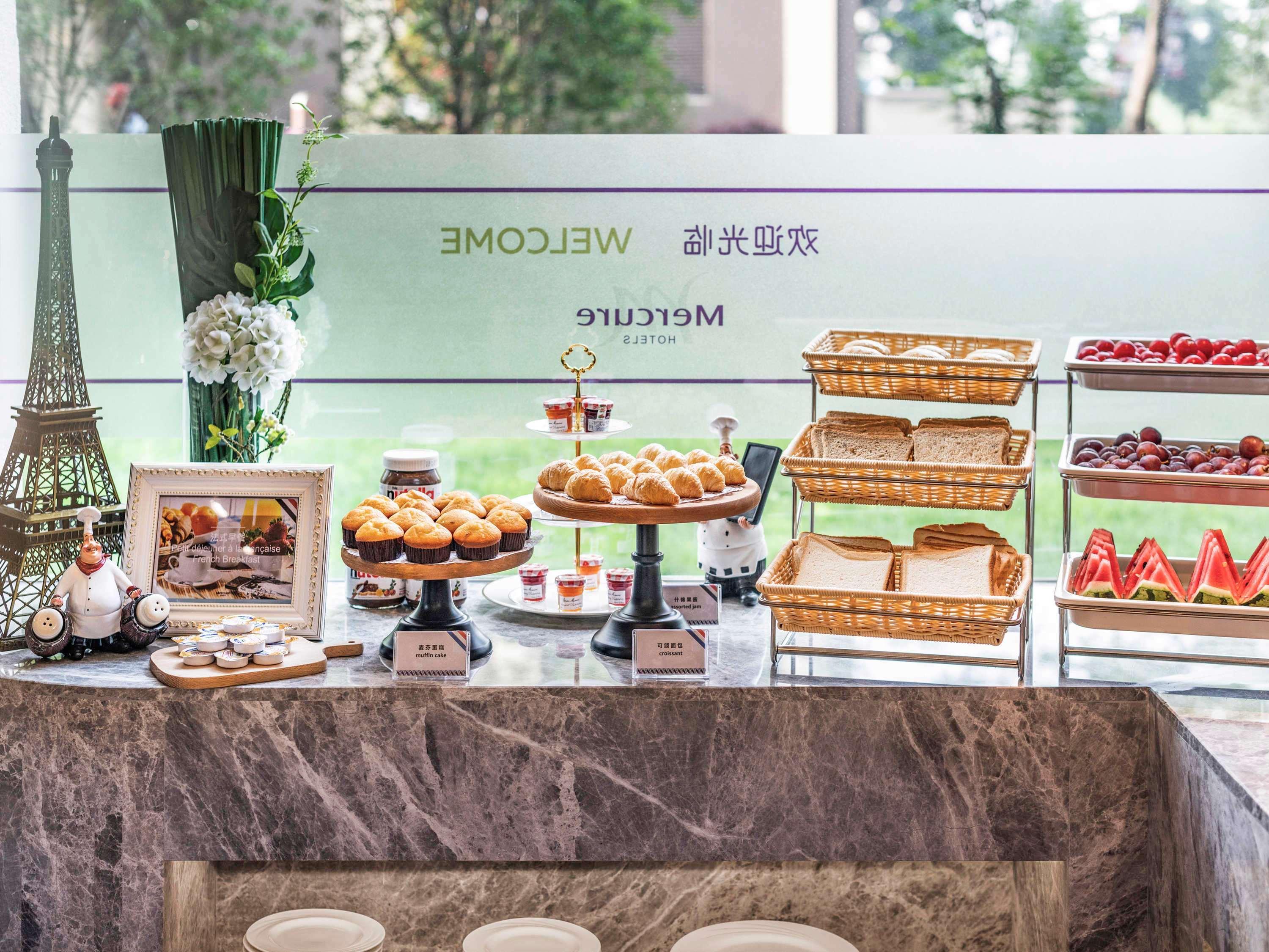 Mercure Shanghai Jiuting Hotel Minhang