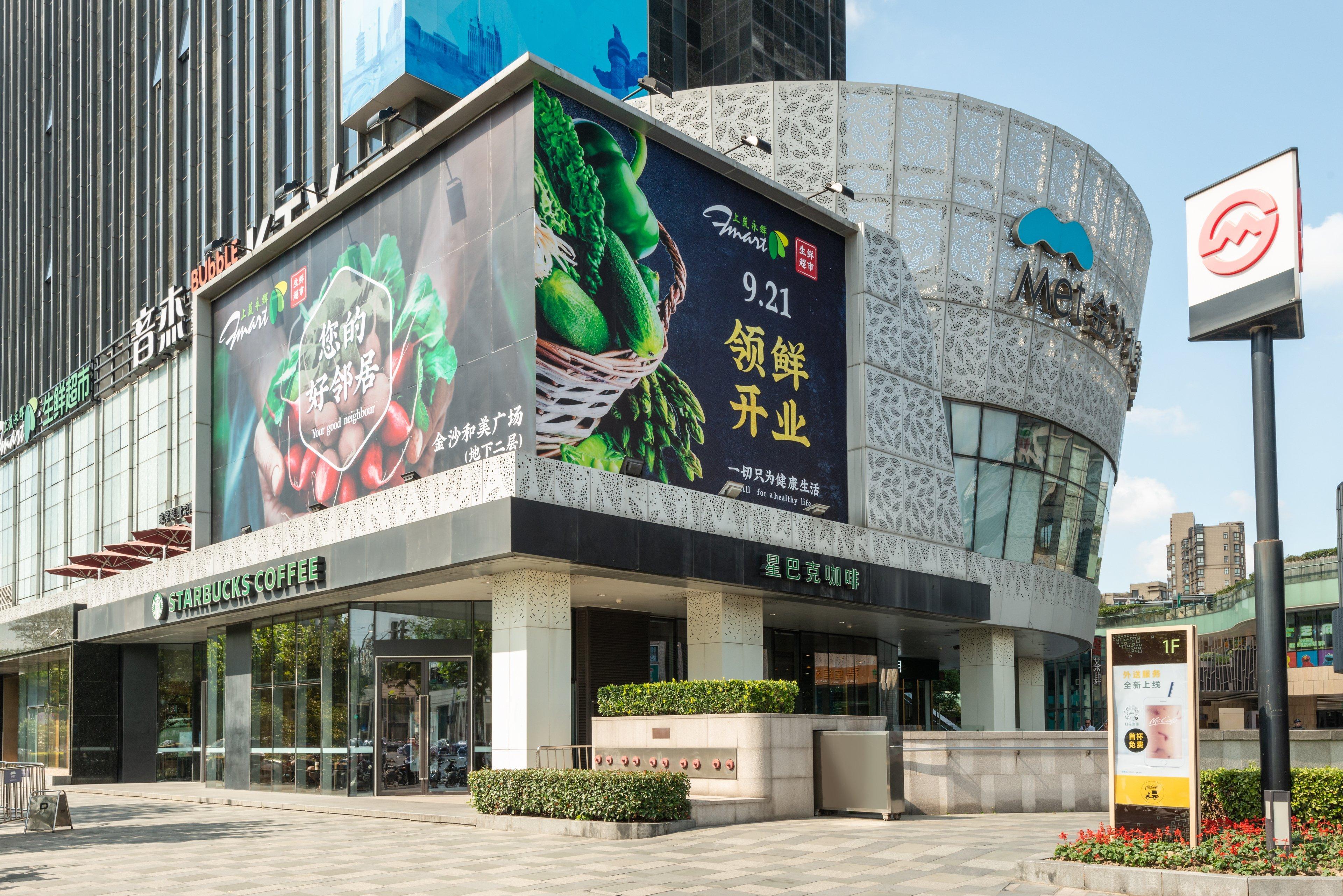 Hotel Express Jinsha By Ihg