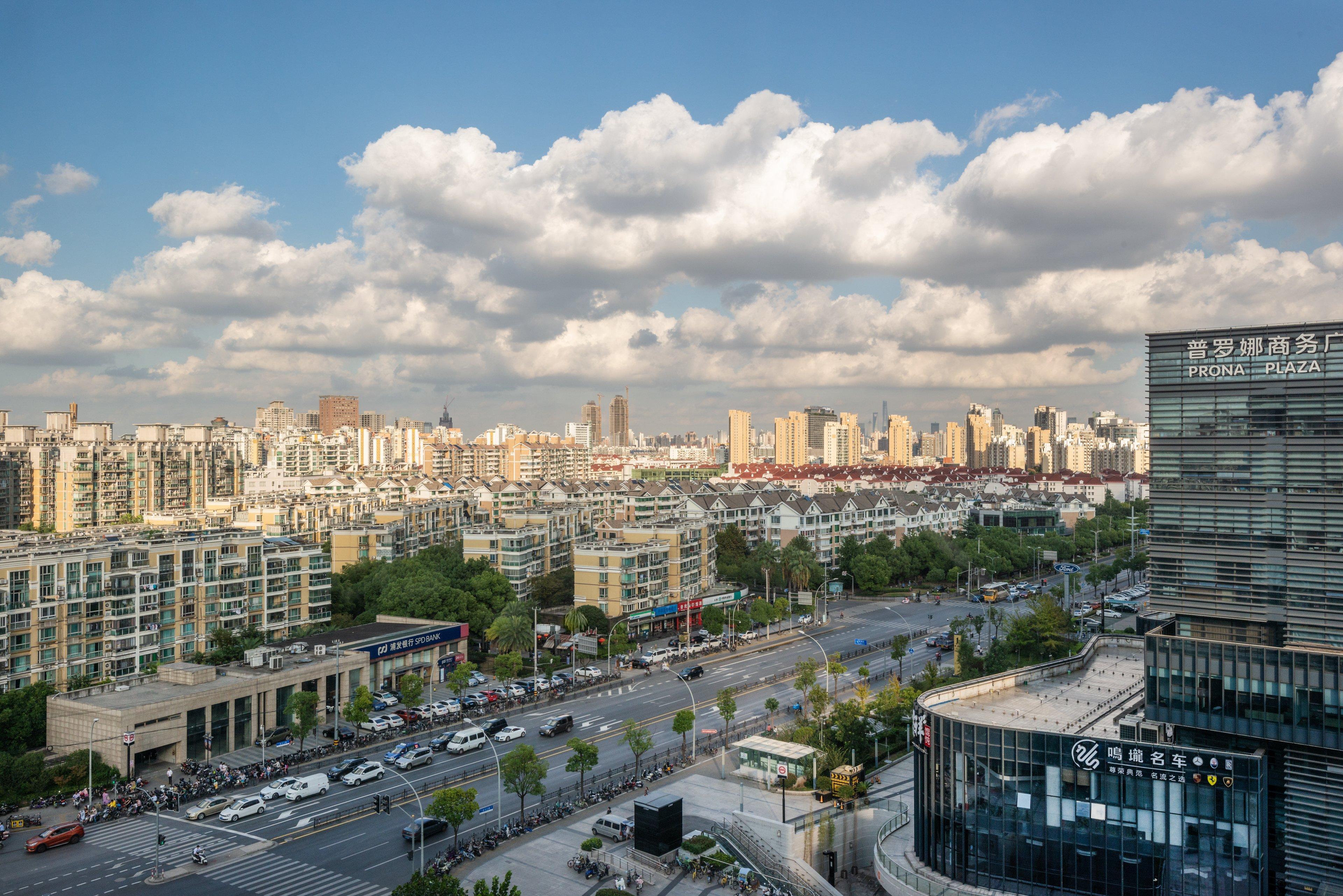 Express Jinsha By Ihg 4* Xangai