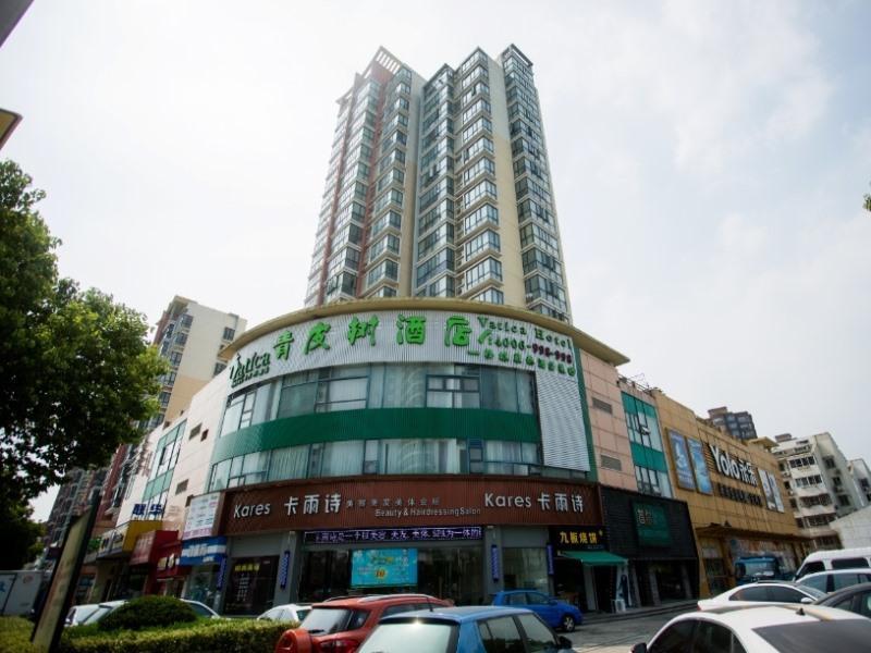 Vatica Jiading District Anting Metro Station Moyu Road Şanghay