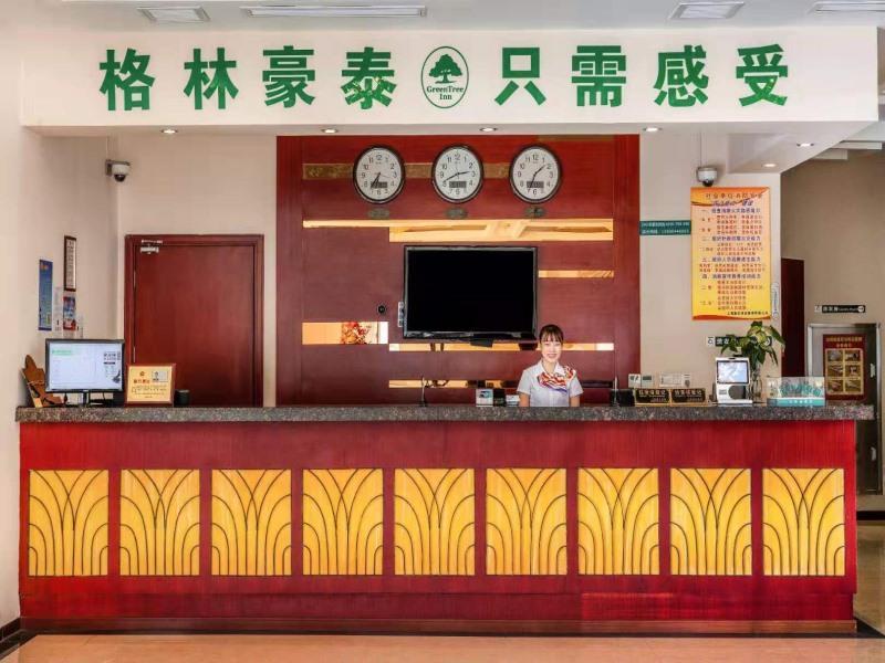 Greentree Changxing Island Yuansha Fishing Port