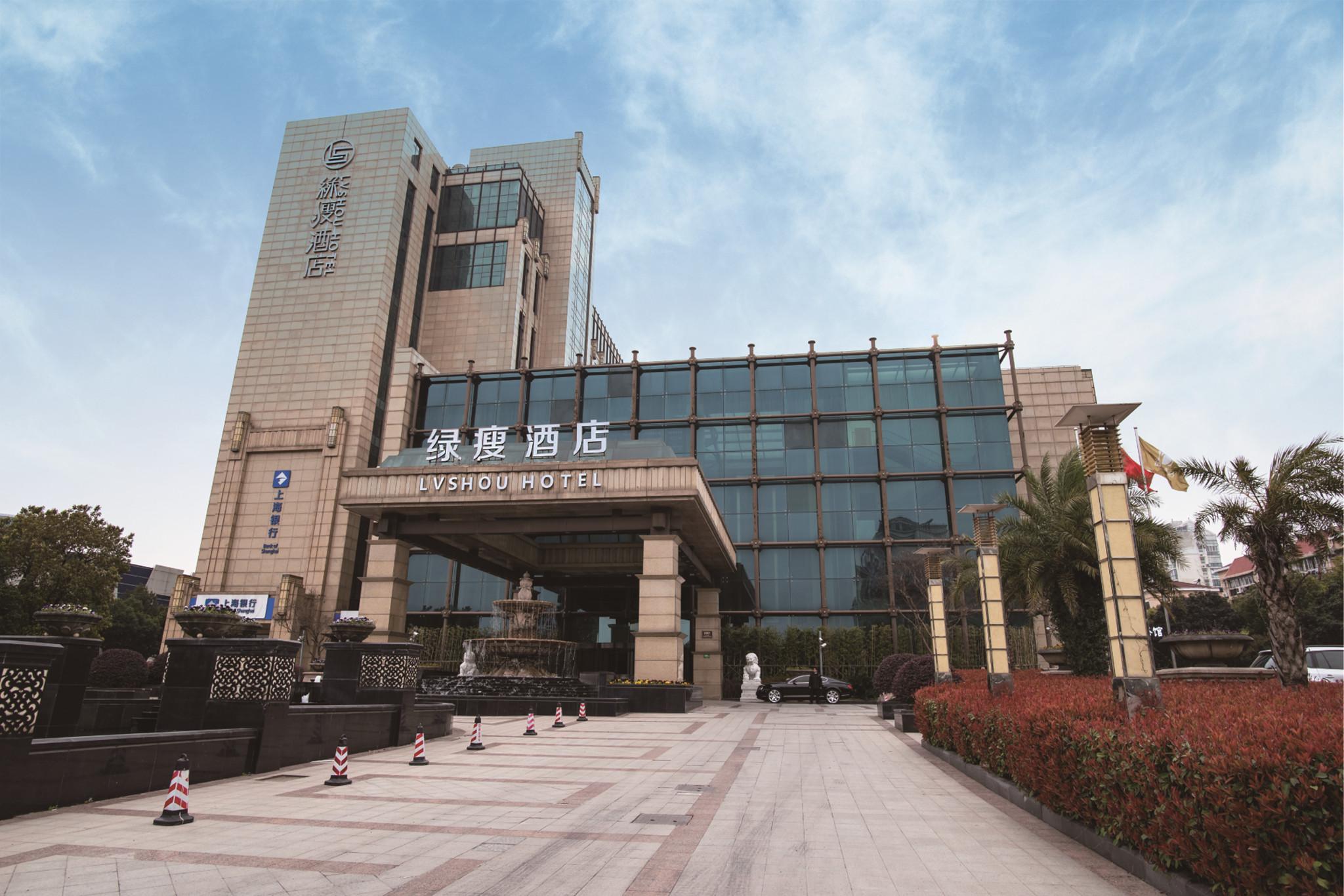 Lv Shou Hotel