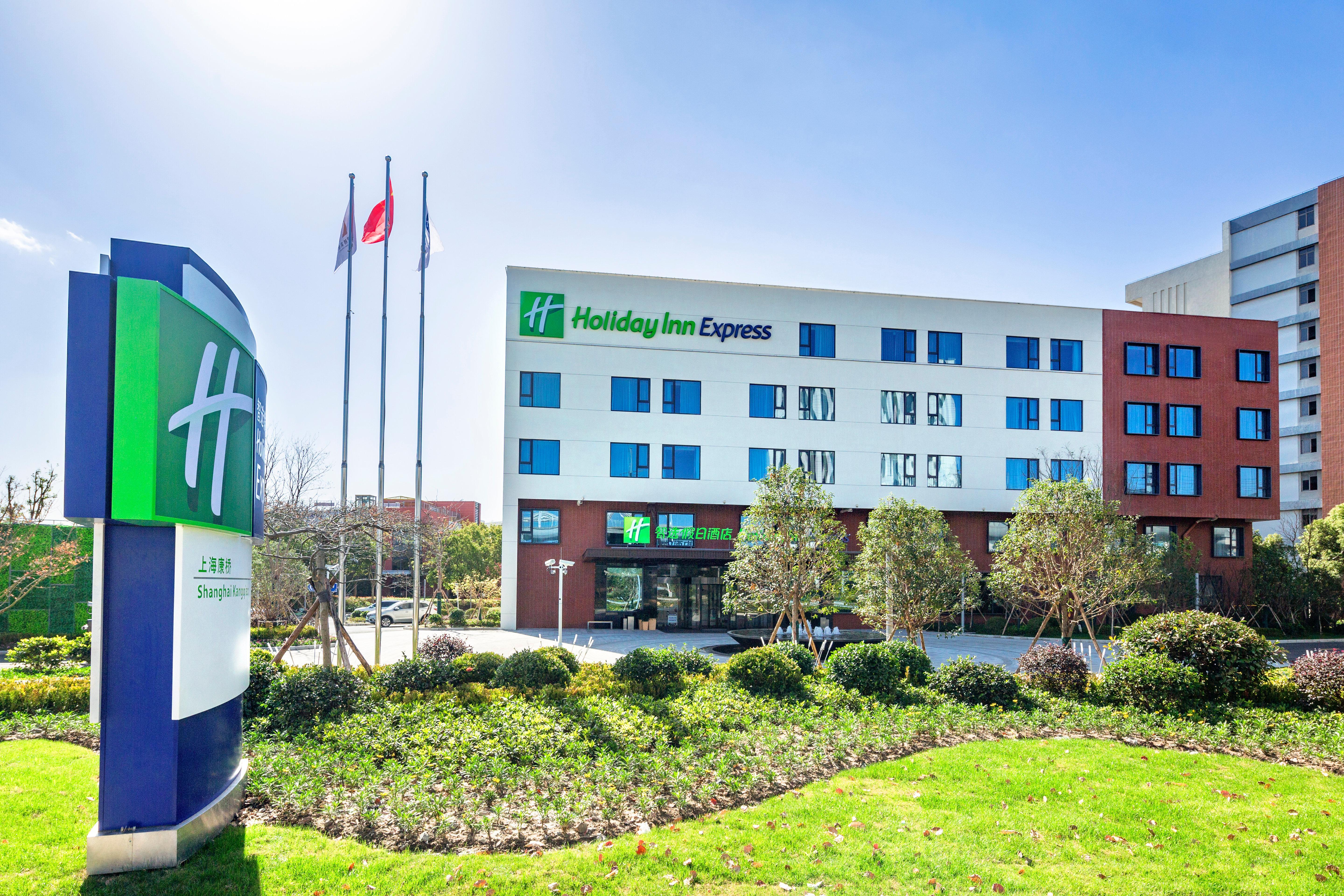 Express Kangqiao By Ihg 4*