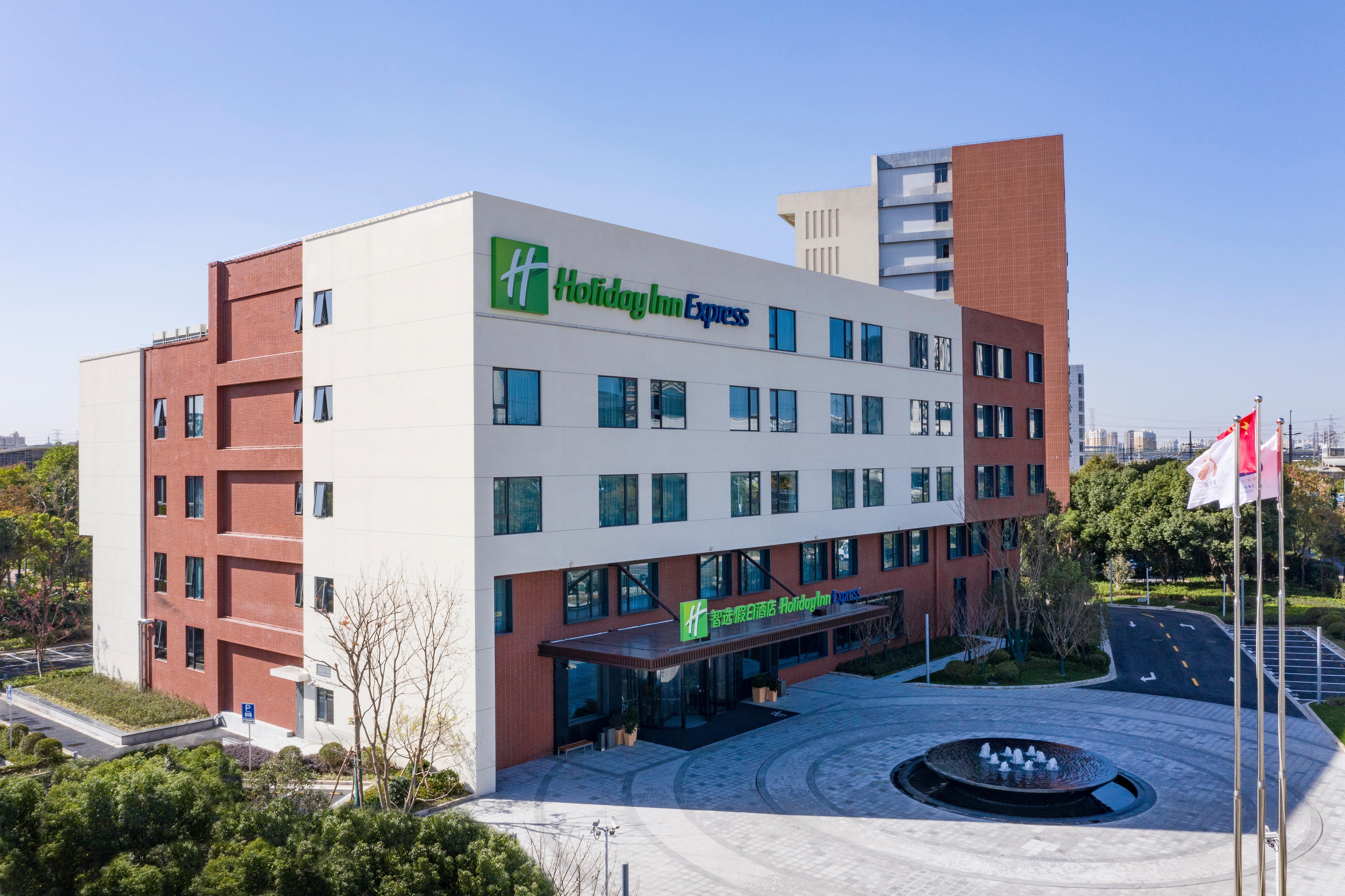 Hotel Express Kangqiao By Ihg