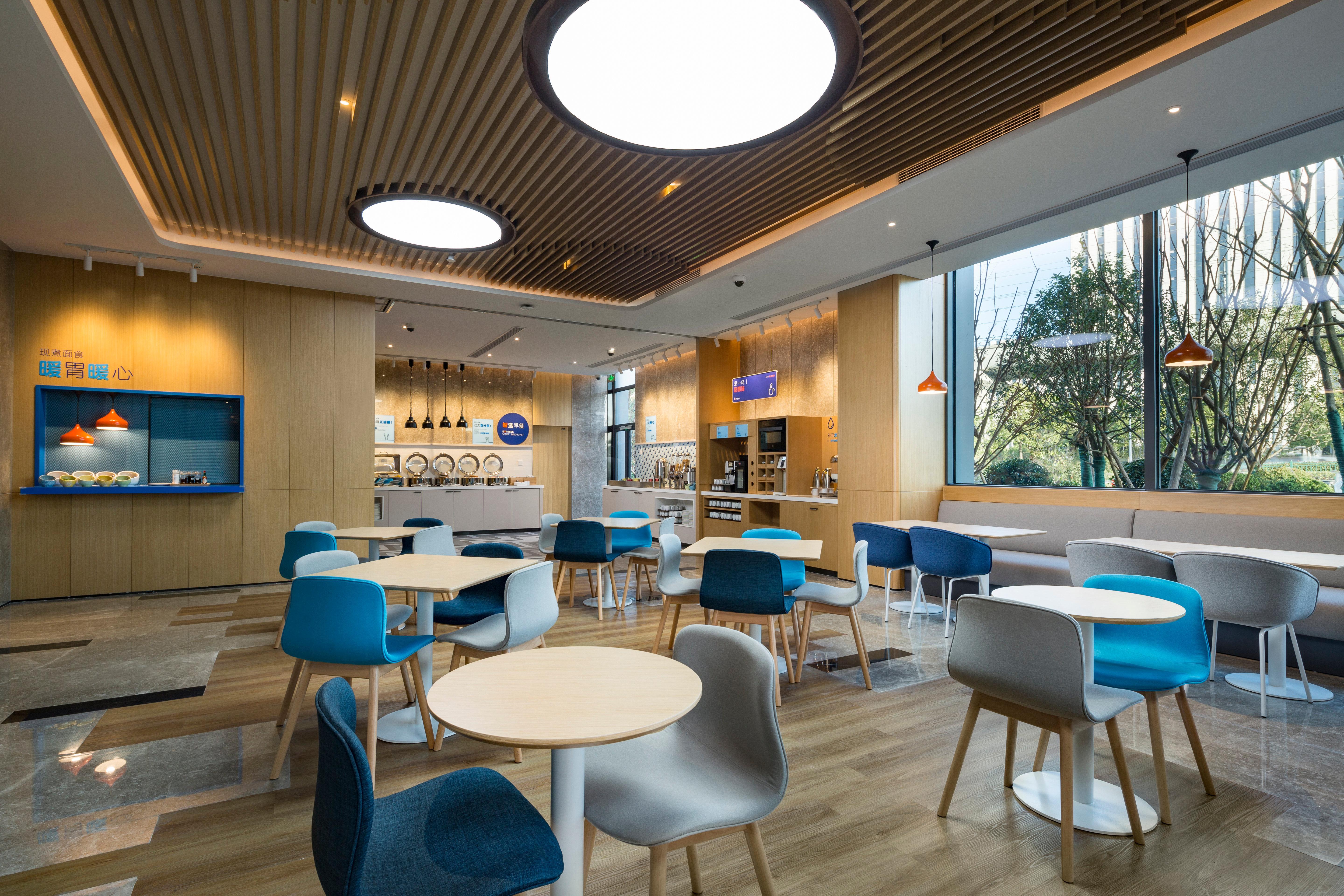 Express Kangqiao By Ihg Shanghai