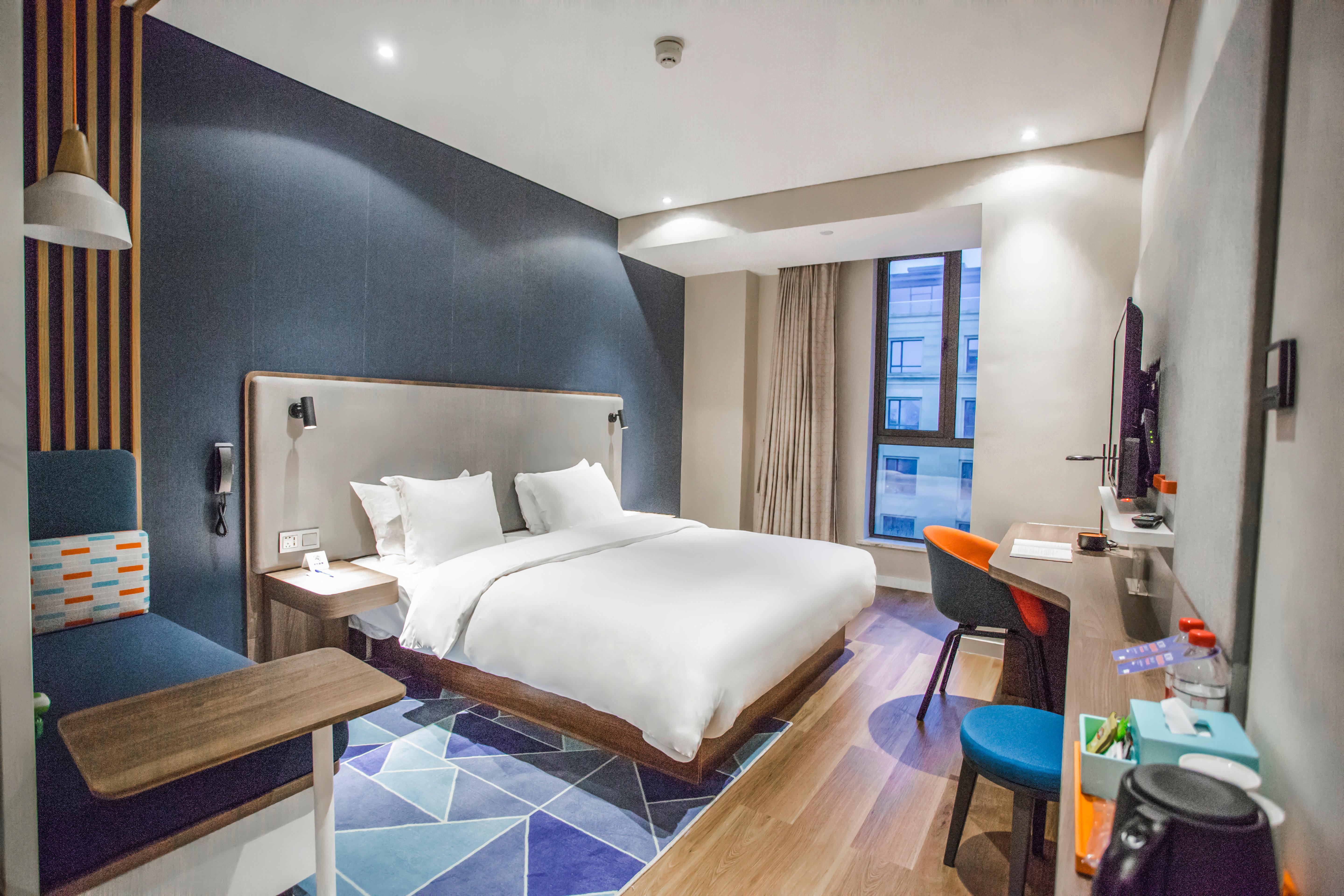 Express Pudong Chuansha, An Ihg 2*