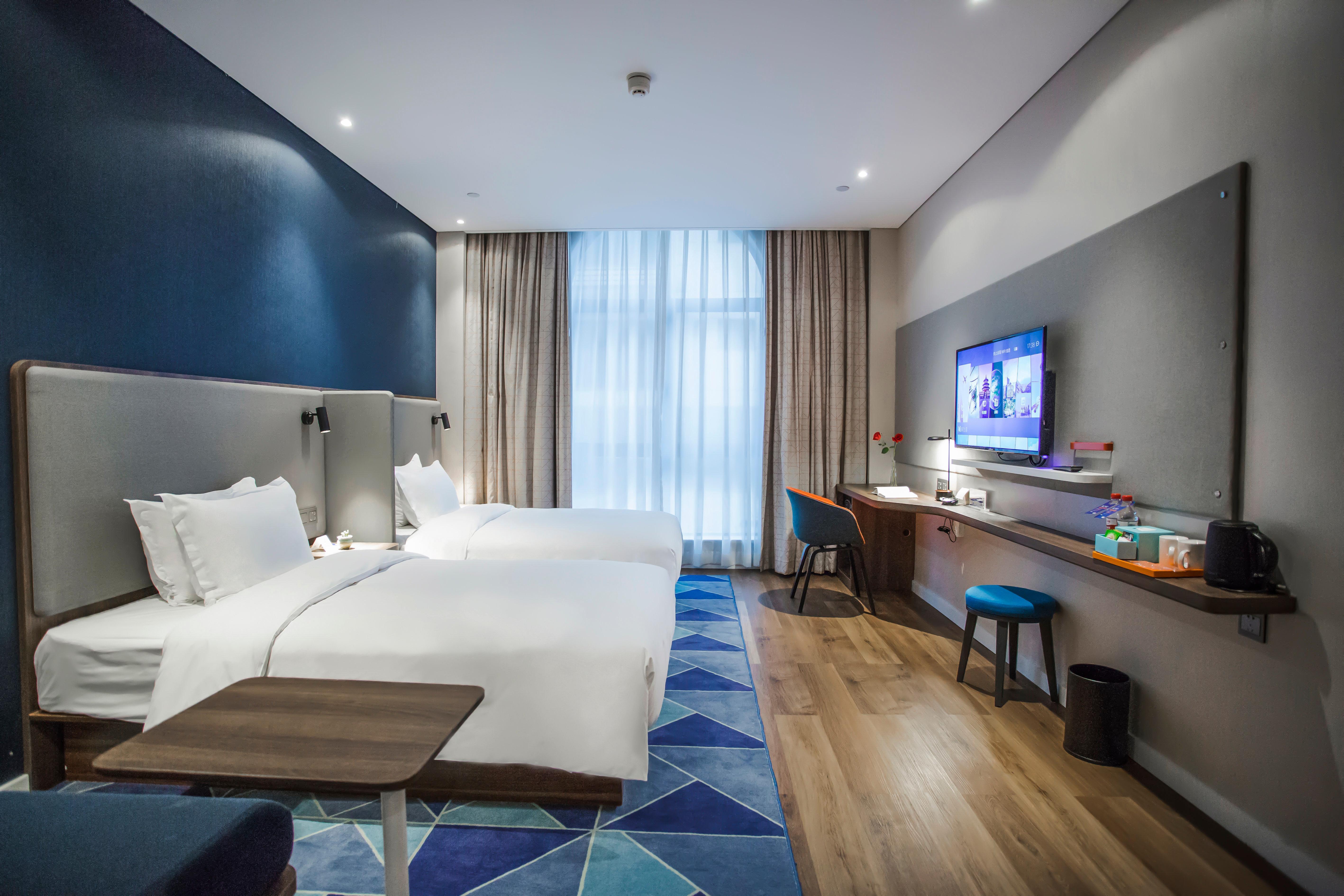 Hotel Express Pudong Chuansha, An Ihg Xangai