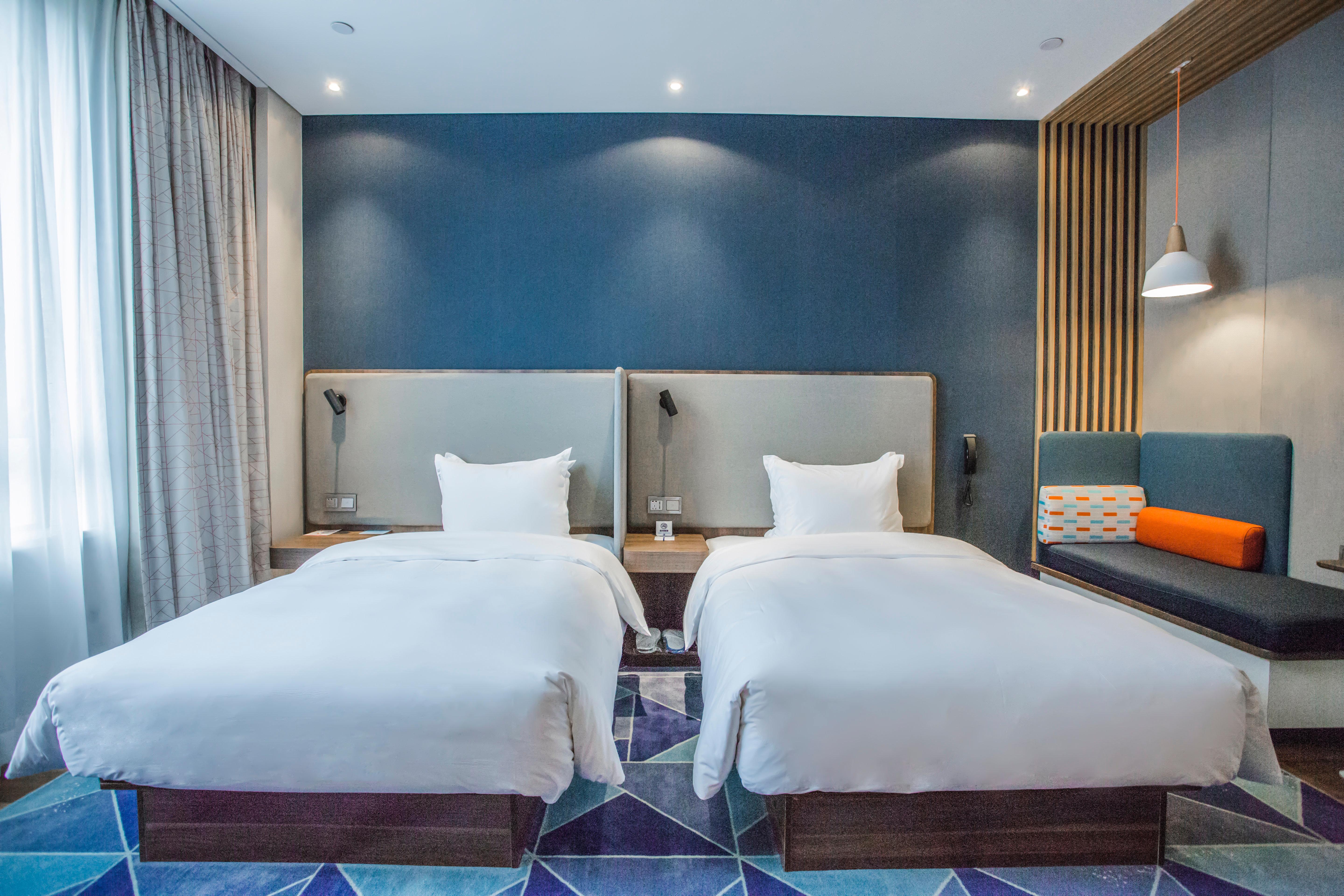Express Pudong Chuansha, An Ihg 2* Xangai