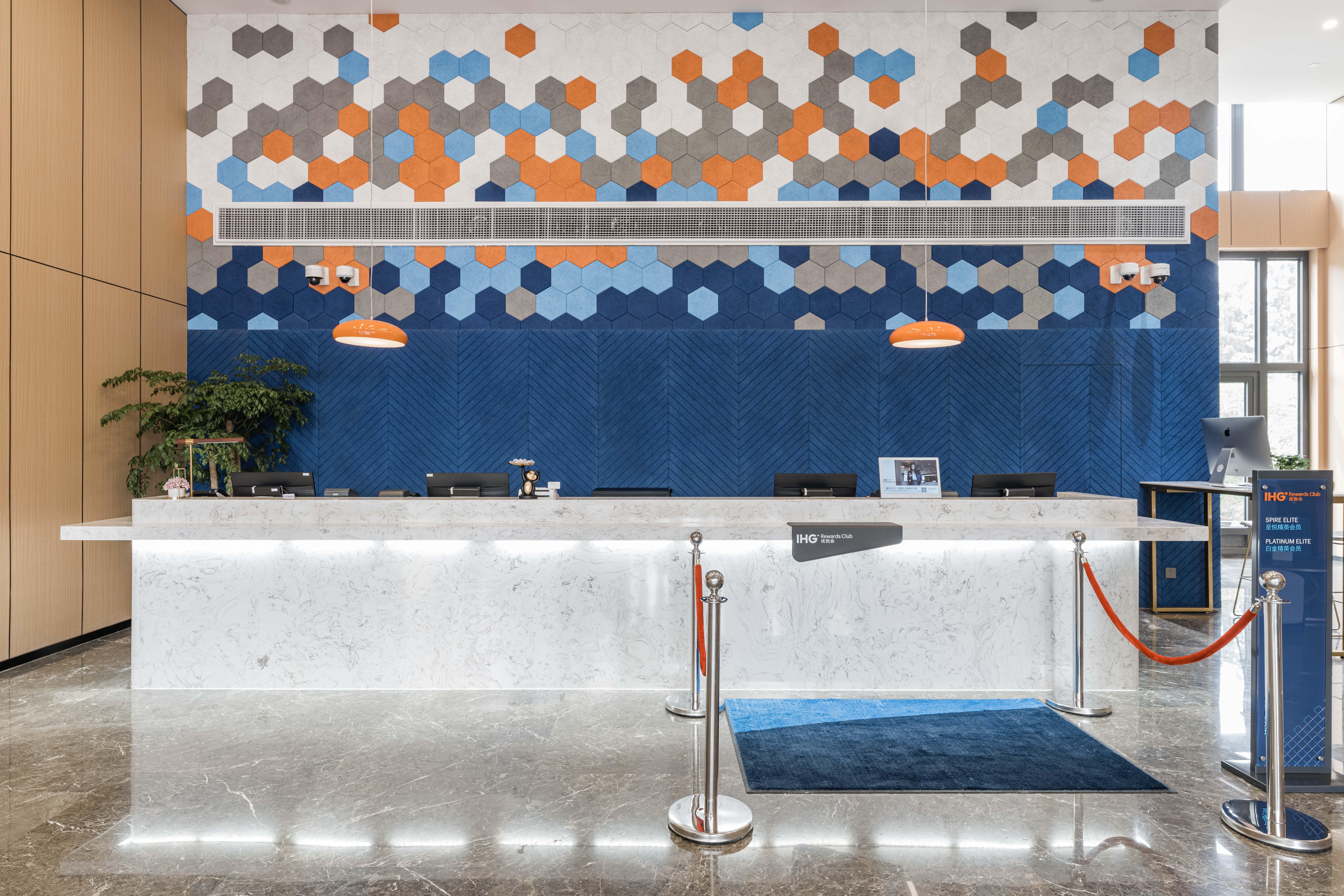 Hotel Express Pudong Chuansha, An Ihg 2*