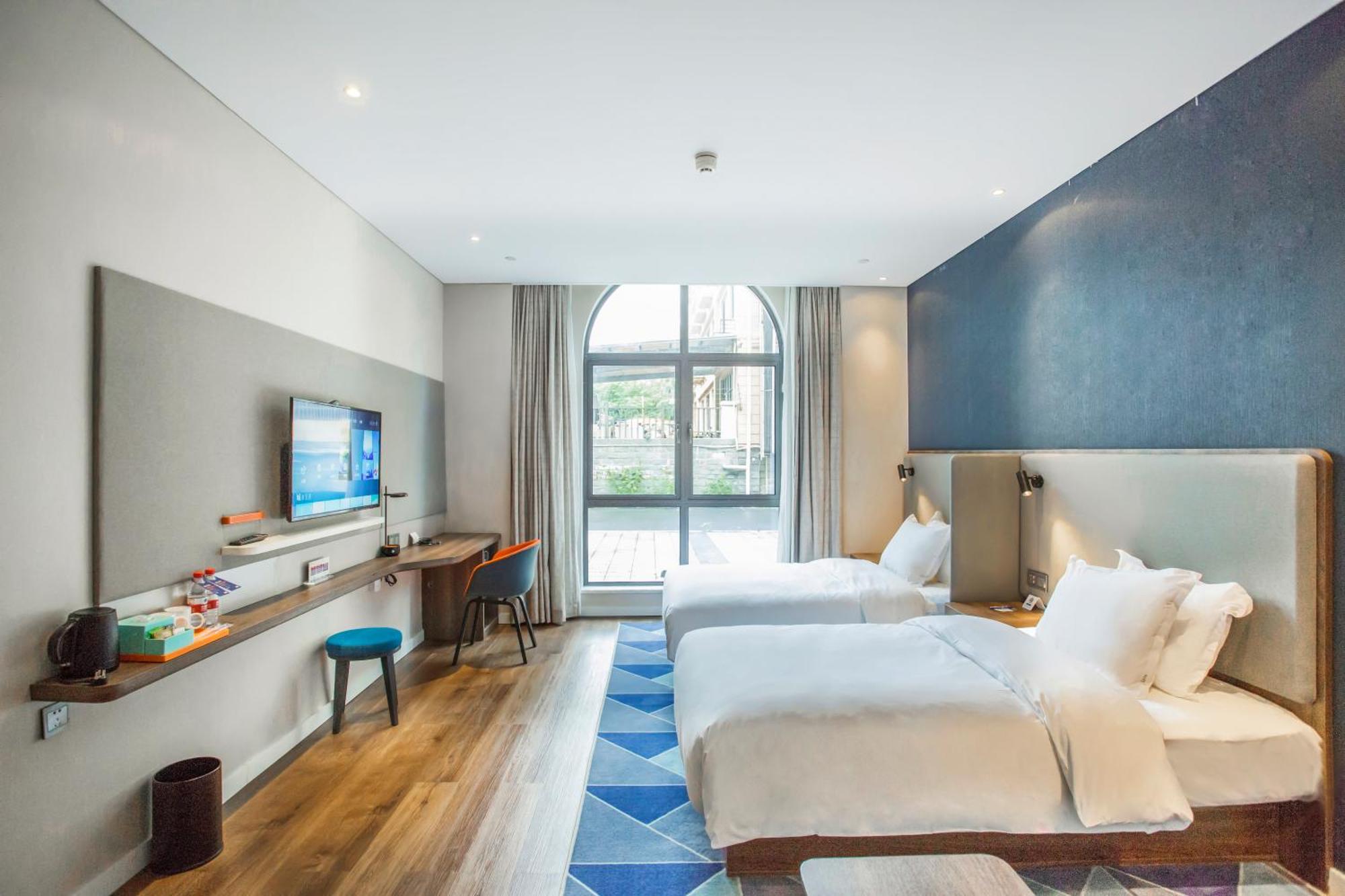 Express Pudong Chuansha, An Ihg Hotel 2*
